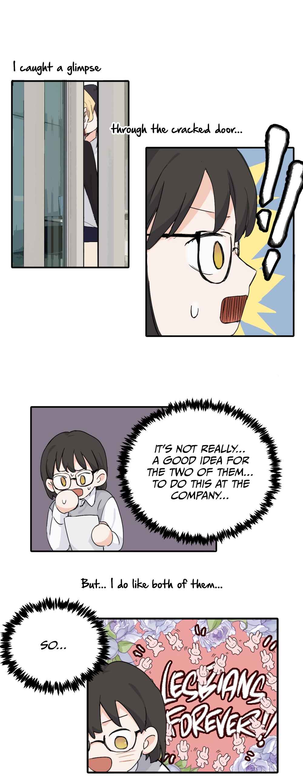 Qīn'ài De Sǐduìtóu Chapter 20 - Page 5
