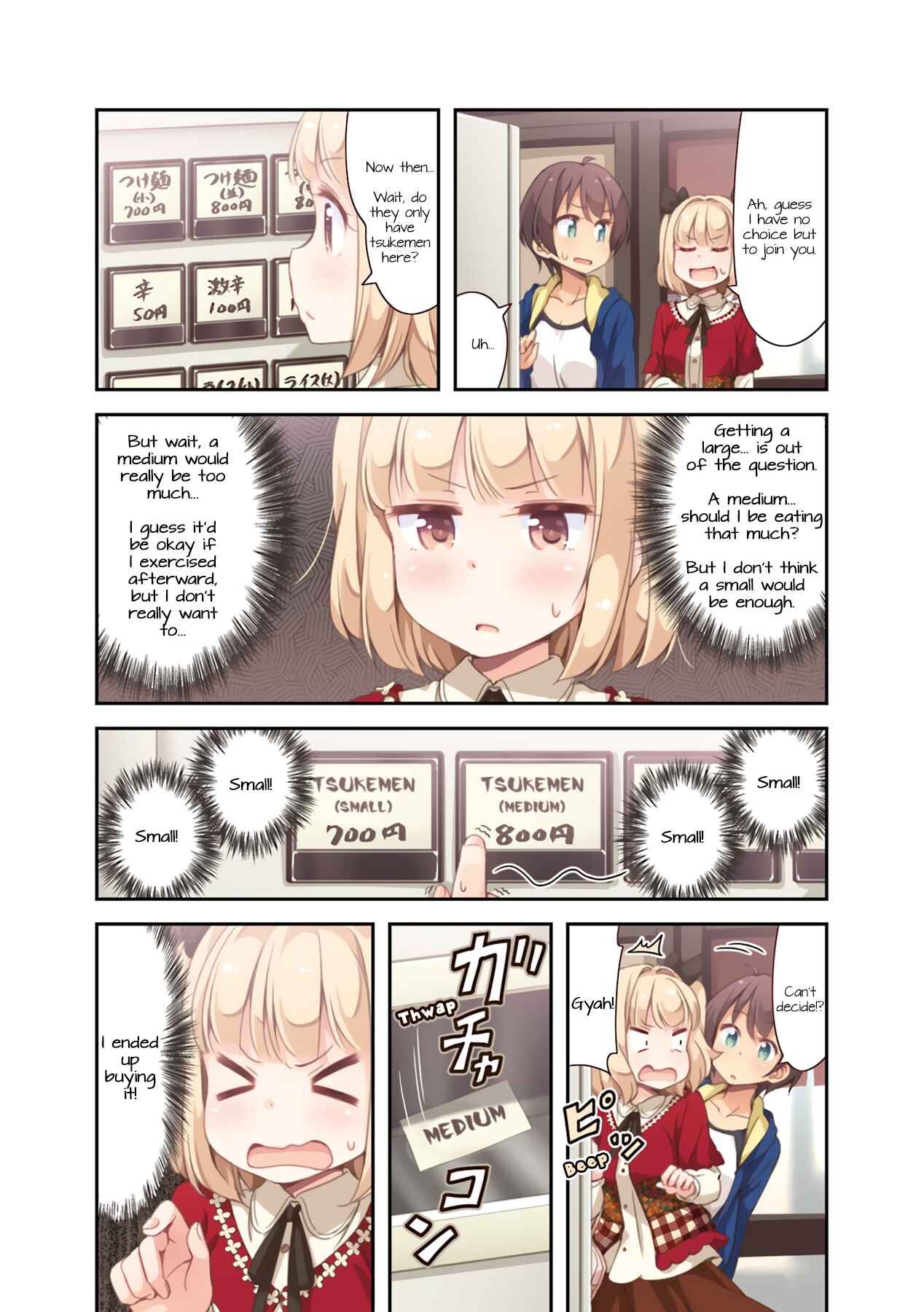 NEW GAME! Chapter 39 - Page 6