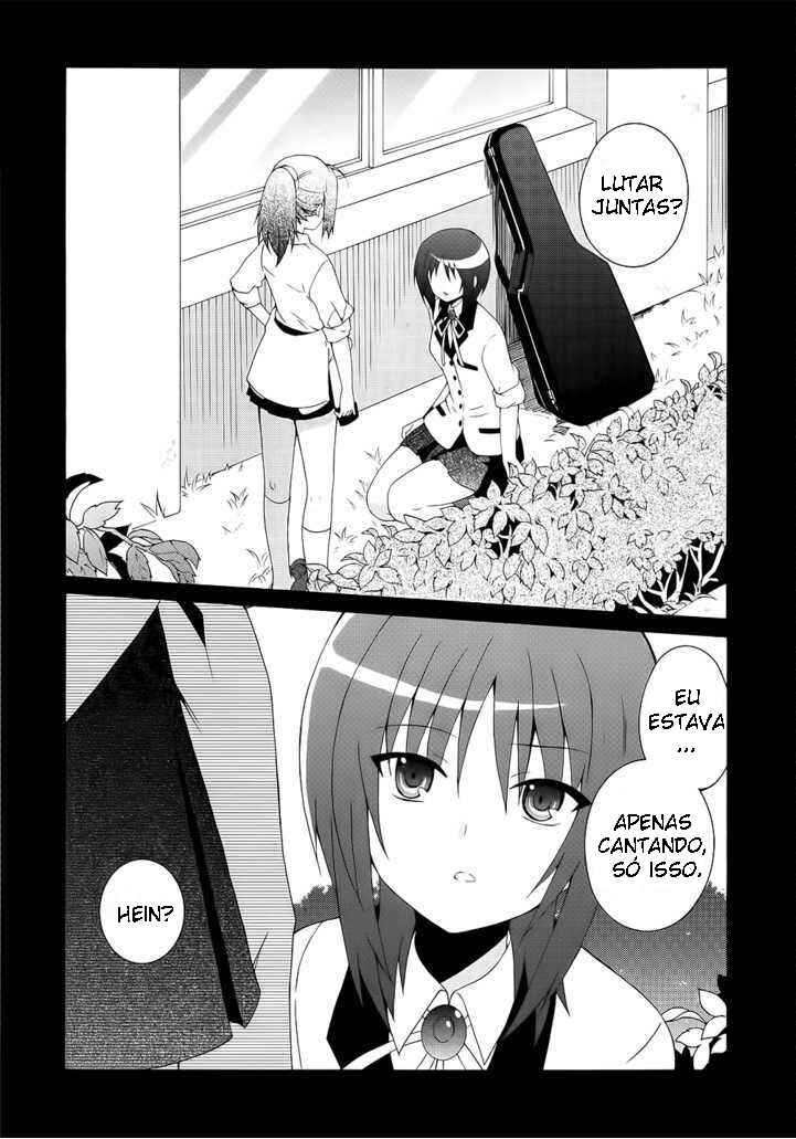 Angel Beats! - Heaven's Door Chapter 12 - Page 2