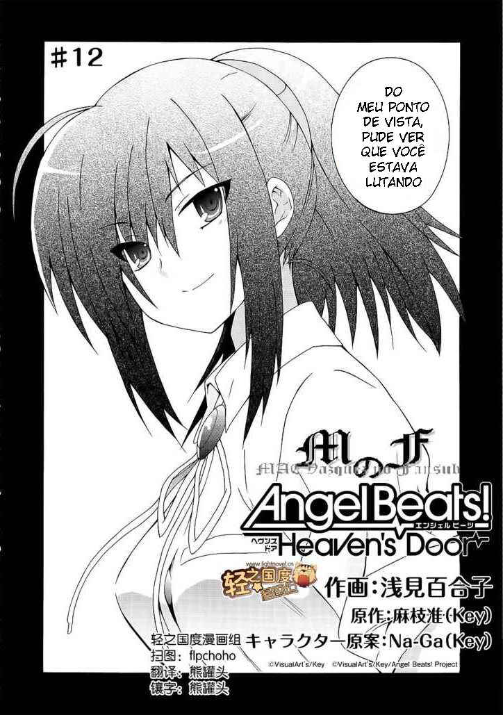 Angel Beats! - Heaven's Door Chapter 12 - Page 3