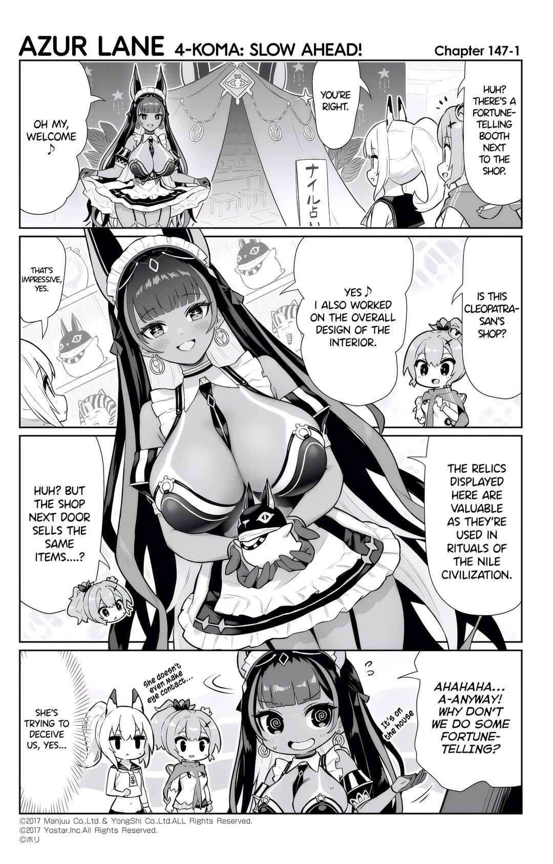 Azur Lane: Bisoku Zensin! Chapter 147 - Page 1