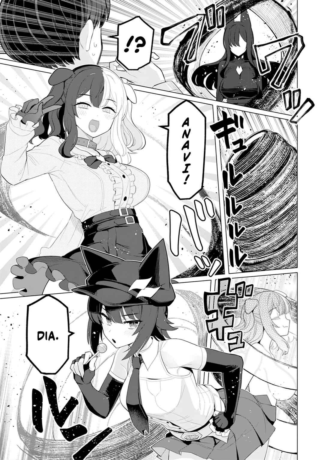 Hitozuma Medusa-san to no NTR Seikatsu Chapter 12 - Page 16