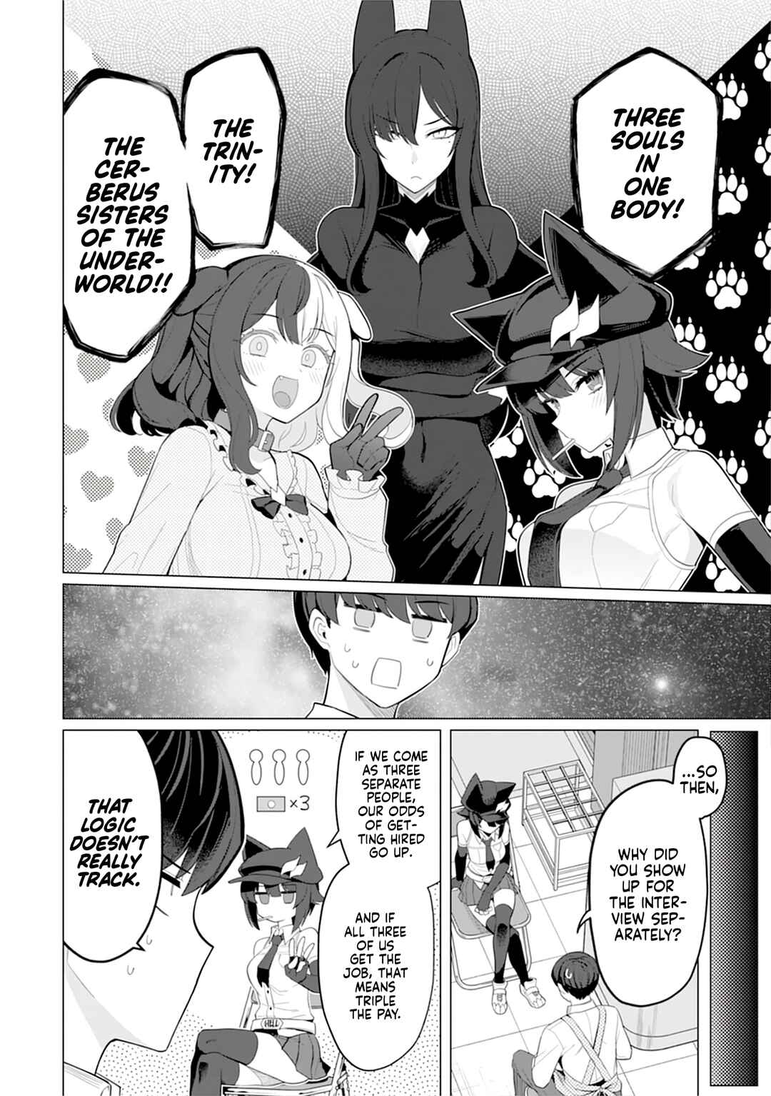 Hitozuma Medusa-san to no NTR Seikatsu Chapter 12 - Page 17