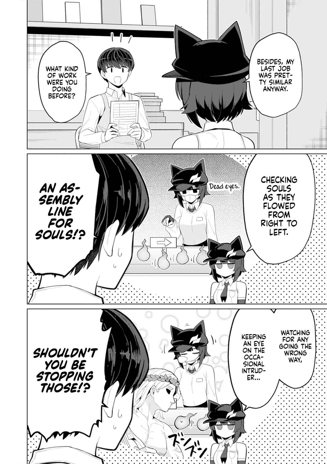 Hitozuma Medusa-san to no NTR Seikatsu Chapter 12 - Page 7