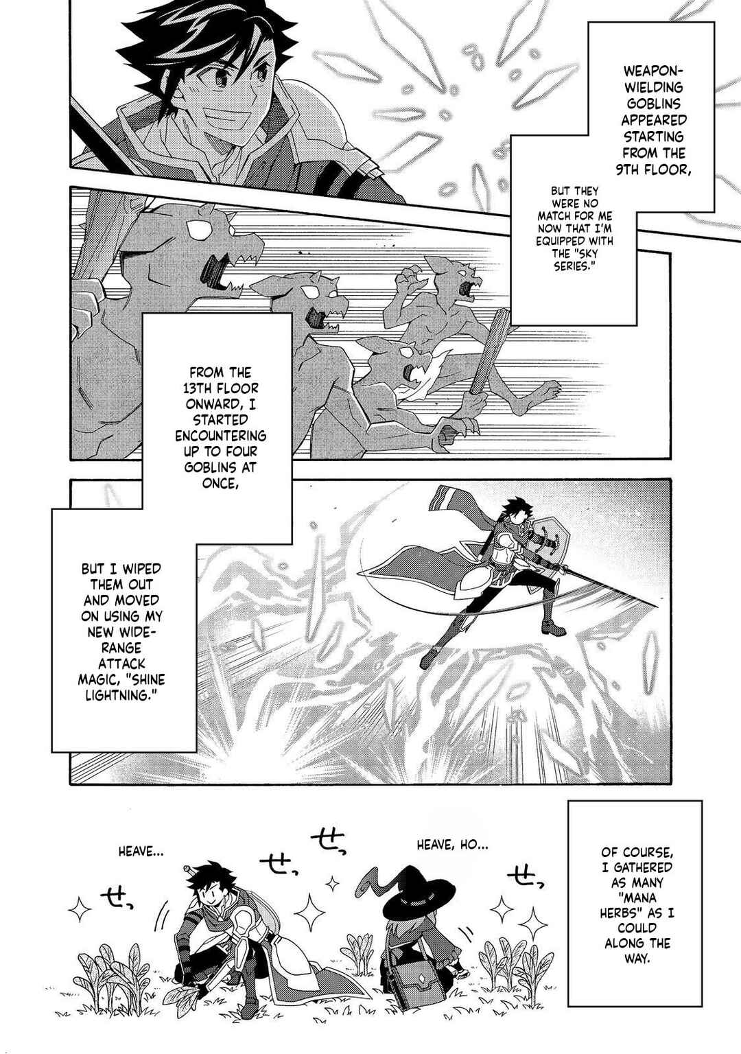 Game Sekai Tensei <Dankatsu> ~Gamer wa [Dungeon Shuukatsu no Susume] wo <Hajime kara> Play suru~ Chapter 10 - Page 16