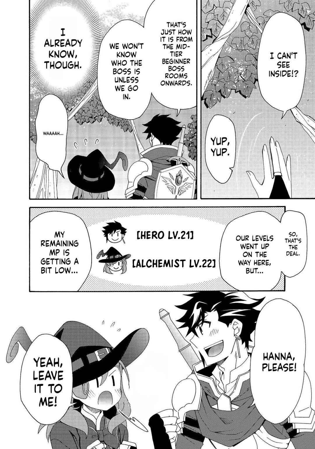 Game Sekai Tensei <Dankatsu> ~Gamer wa [Dungeon Shuukatsu no Susume] wo <Hajime kara> Play suru~ Chapter 10 - Page 18