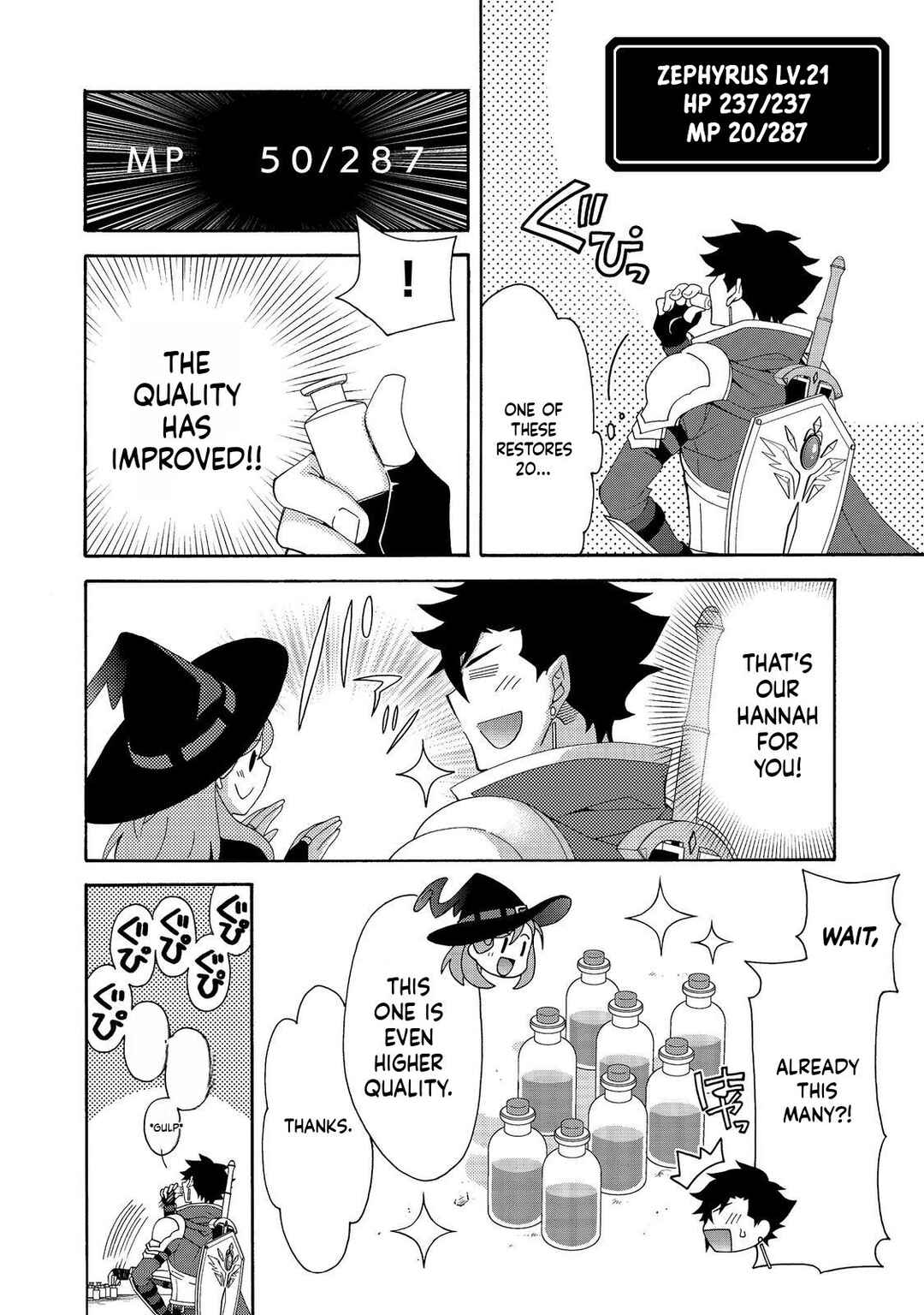 Game Sekai Tensei <Dankatsu> ~Gamer wa [Dungeon Shuukatsu no Susume] wo <Hajime kara> Play suru~ Chapter 10 - Page 22