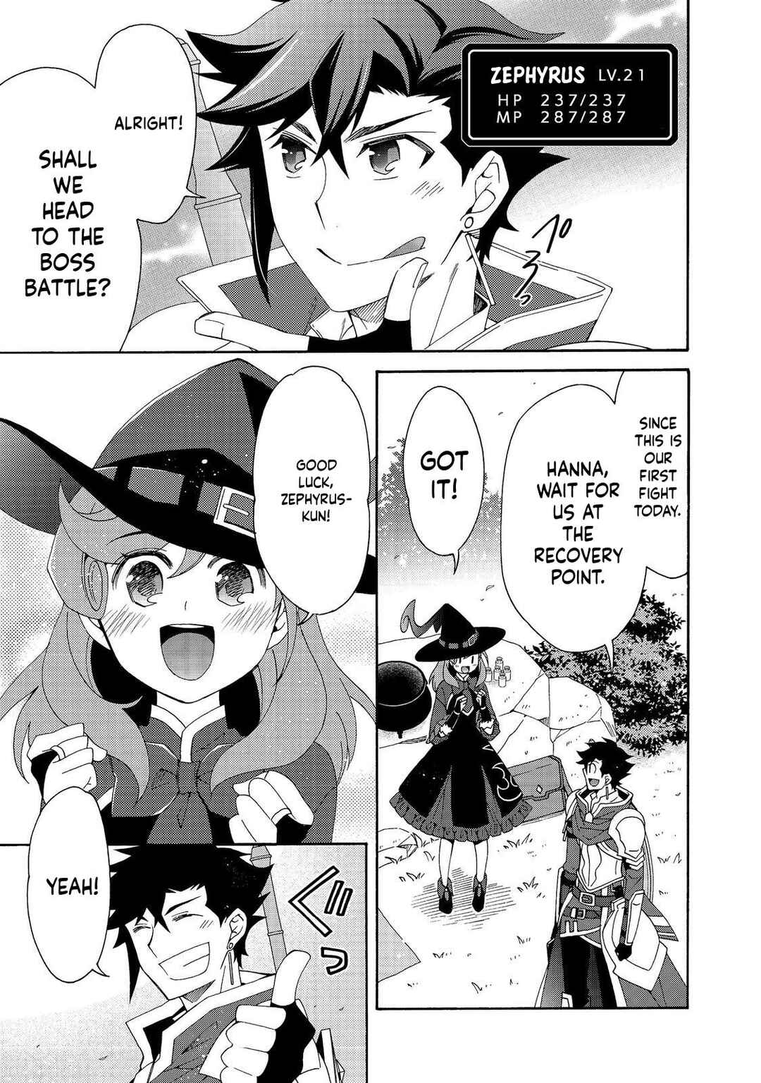 Game Sekai Tensei <Dankatsu> ~Gamer wa [Dungeon Shuukatsu no Susume] wo <Hajime kara> Play suru~ Chapter 10 - Page 23