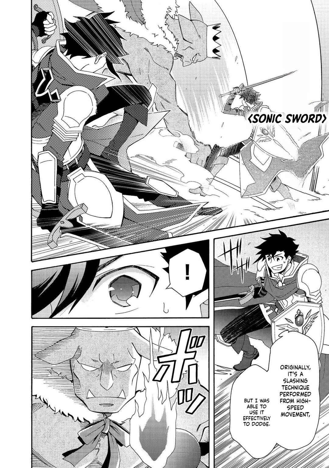 Game Sekai Tensei <Dankatsu> ~Gamer wa [Dungeon Shuukatsu no Susume] wo <Hajime kara> Play suru~ Chapter 10 - Page 28
