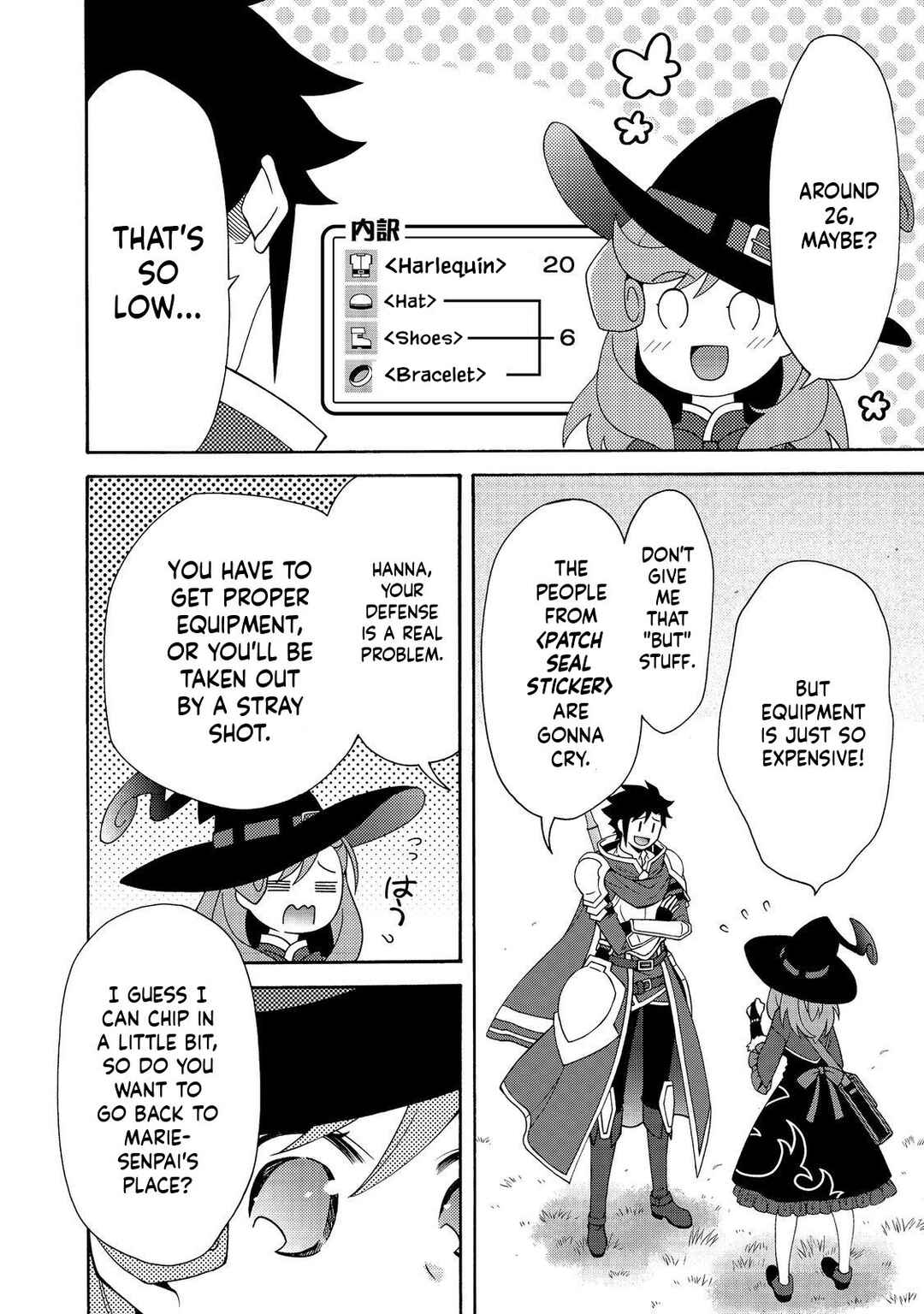 Game Sekai Tensei <Dankatsu> ~Gamer wa [Dungeon Shuukatsu no Susume] wo <Hajime kara> Play suru~ Chapter 10 - Page 4