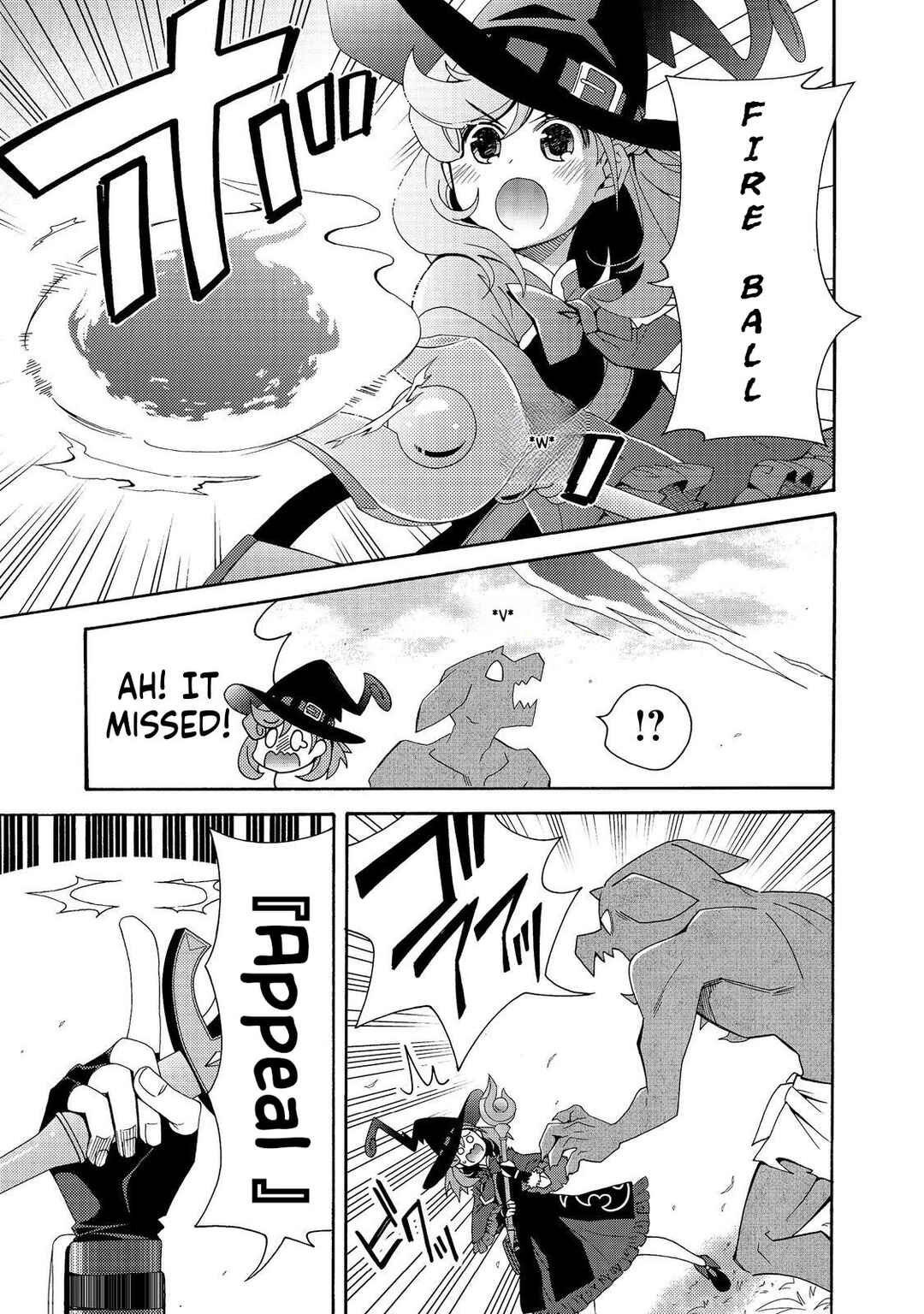 Game Sekai Tensei <Dankatsu> ~Gamer wa [Dungeon Shuukatsu no Susume] wo <Hajime kara> Play suru~ Chapter 10 - Page 7