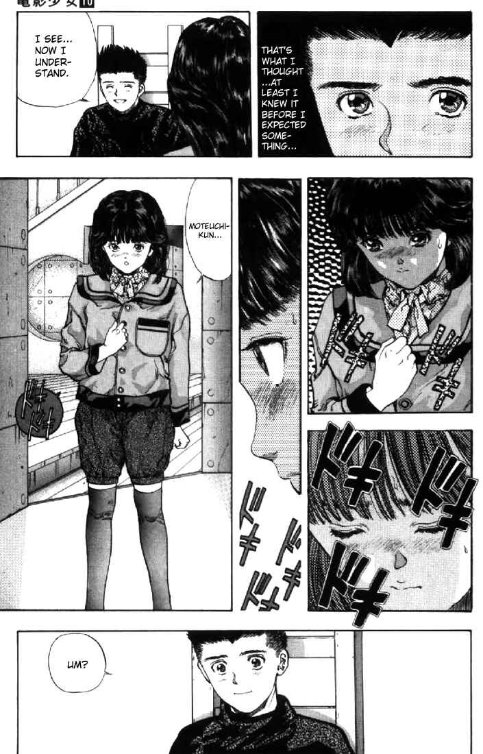 Video Girl Ai Chapter 85 - Page 11