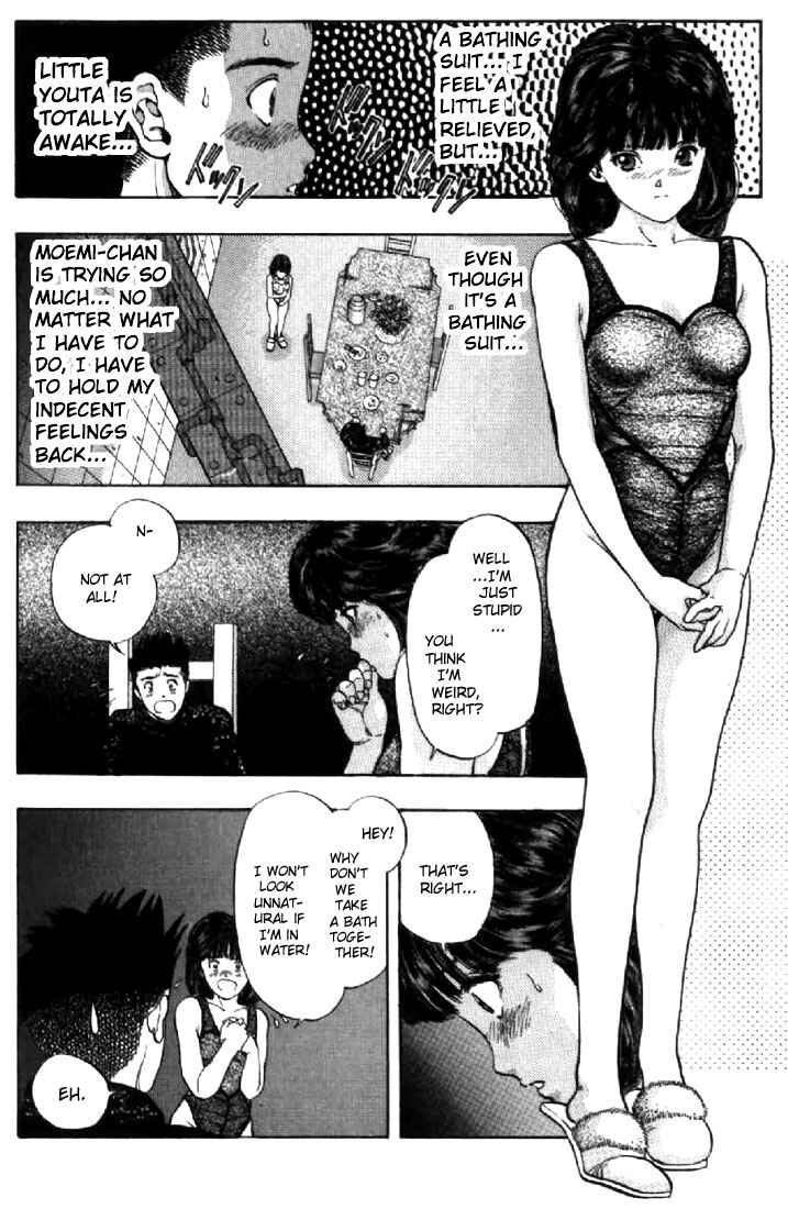 Video Girl Ai Chapter 85 - Page 15