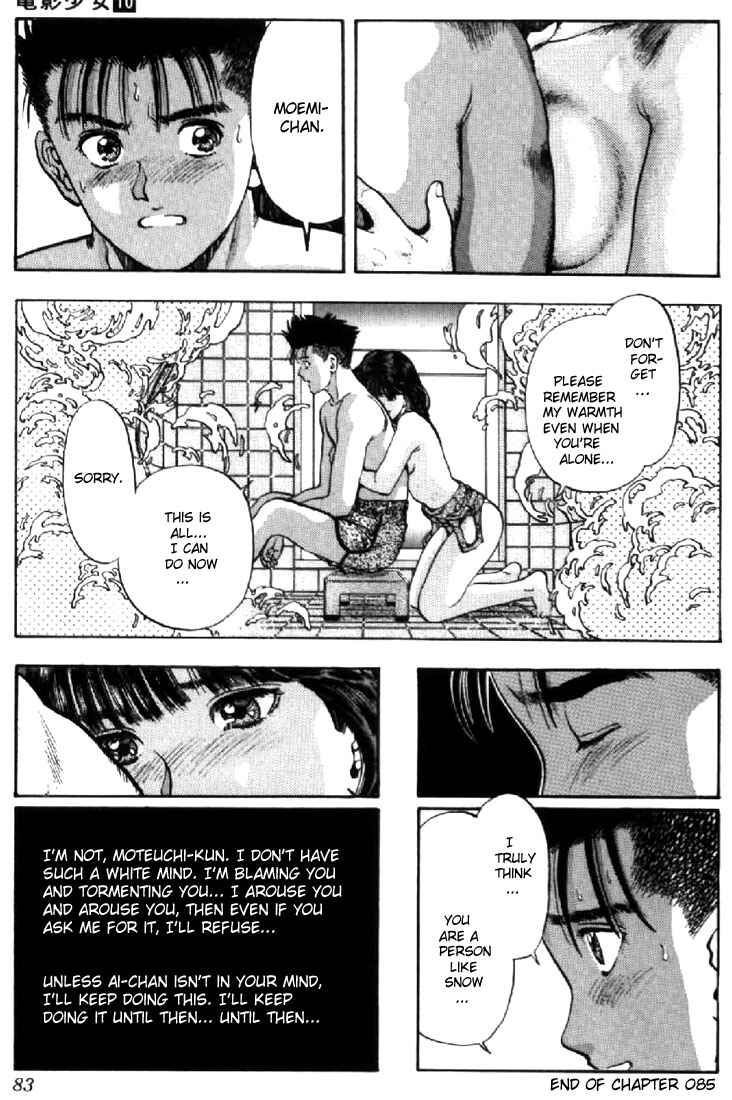 Video Girl Ai Chapter 85 - Page 18