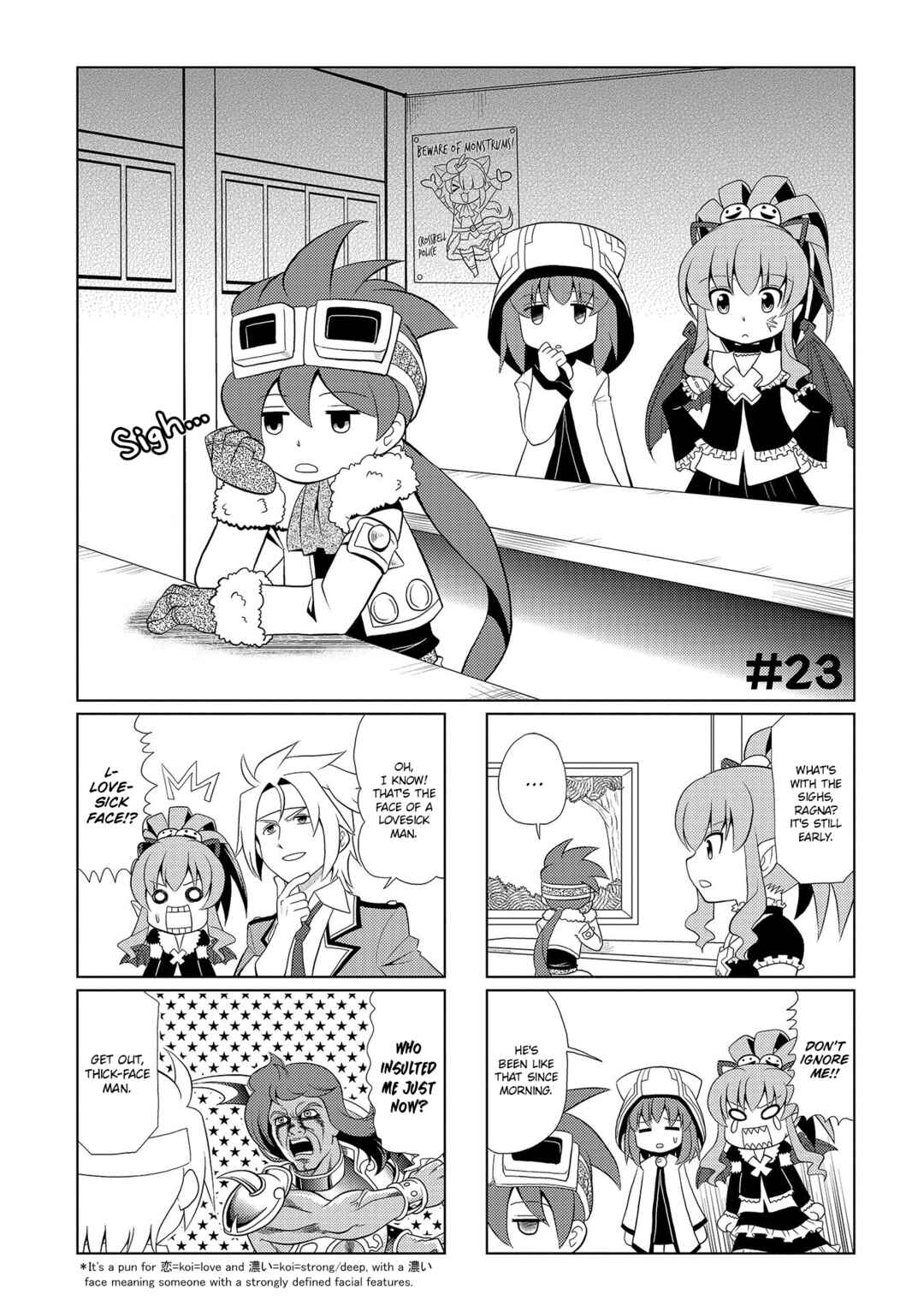 Motto Atsumare! Falcom Gakuen Chapter 23 - Page 2