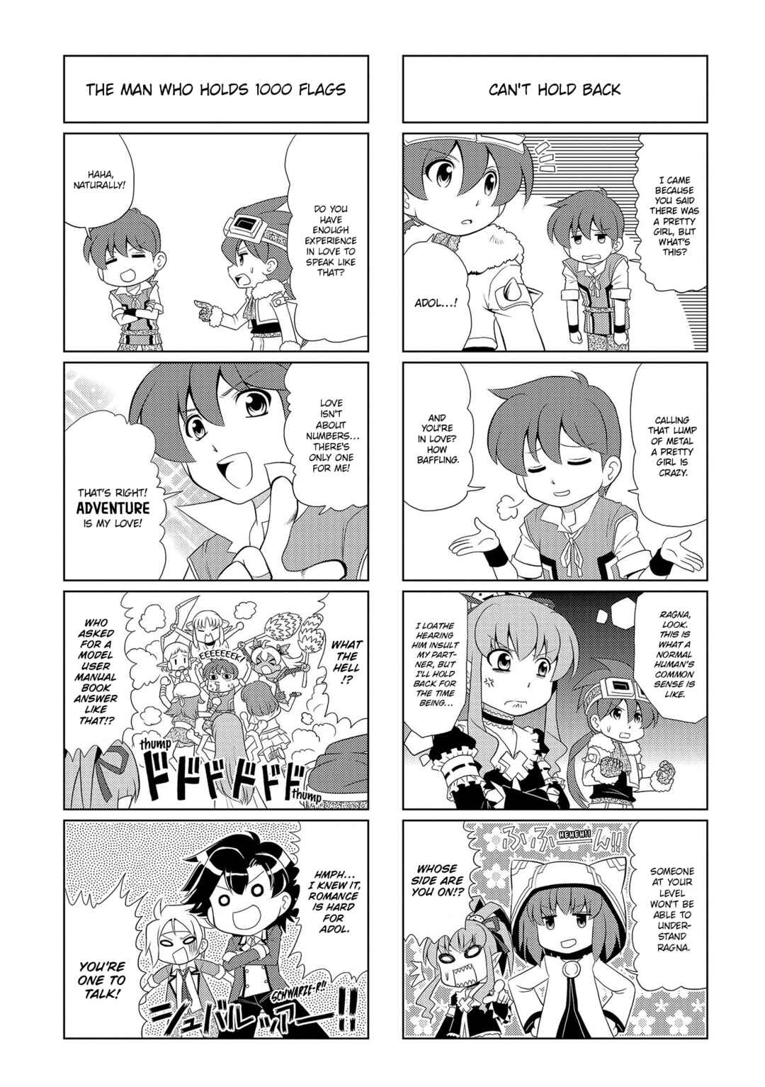 Motto Atsumare! Falcom Gakuen Chapter 23 - Page 7