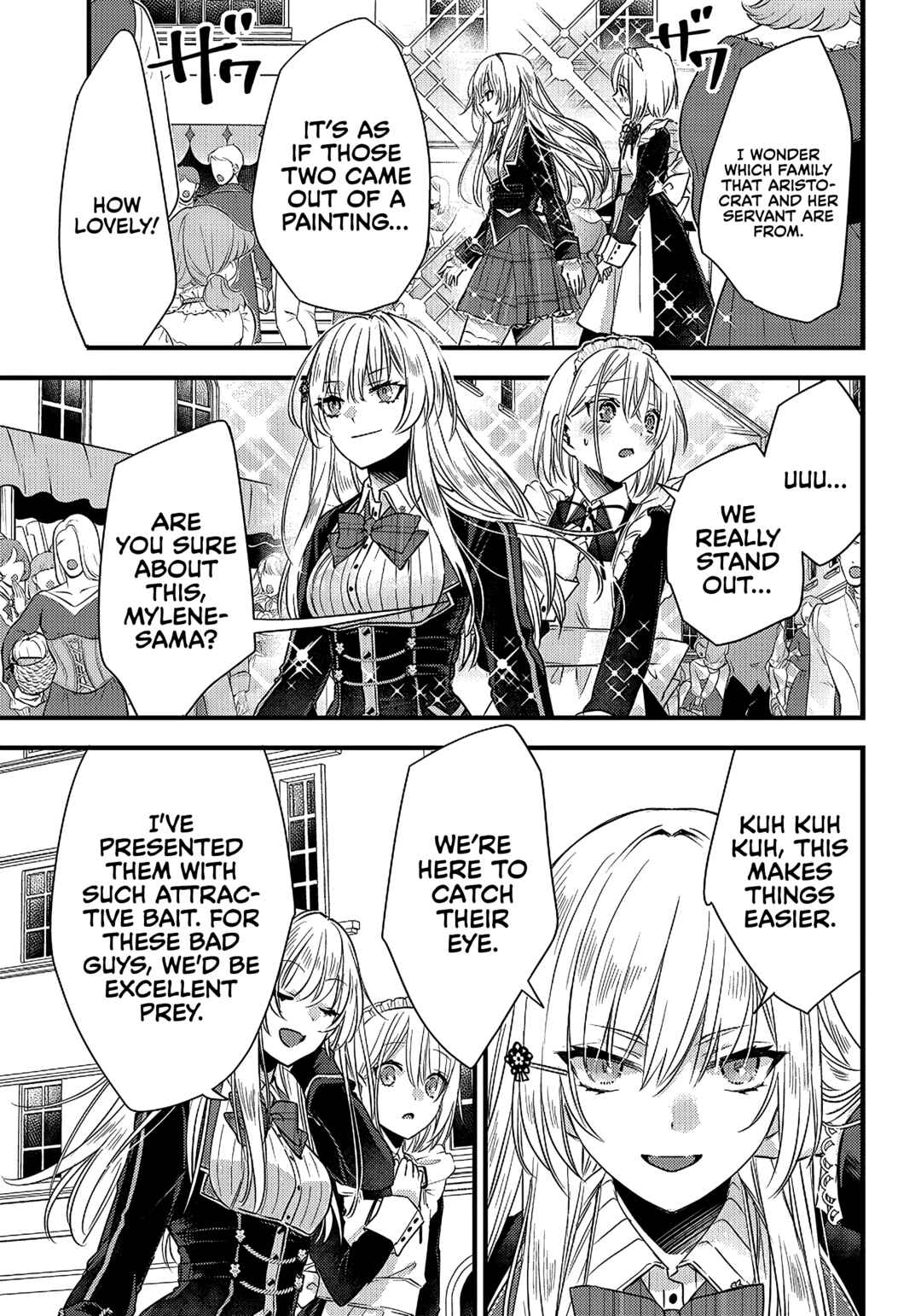 Savage Fang Ojou-sama: Shijou Saikyou no Youhei wa Shijou Saikyou no Bougyaku Reijou to Natte Nidome no Sekai o Musou suru Chapter 15 - Page 12
