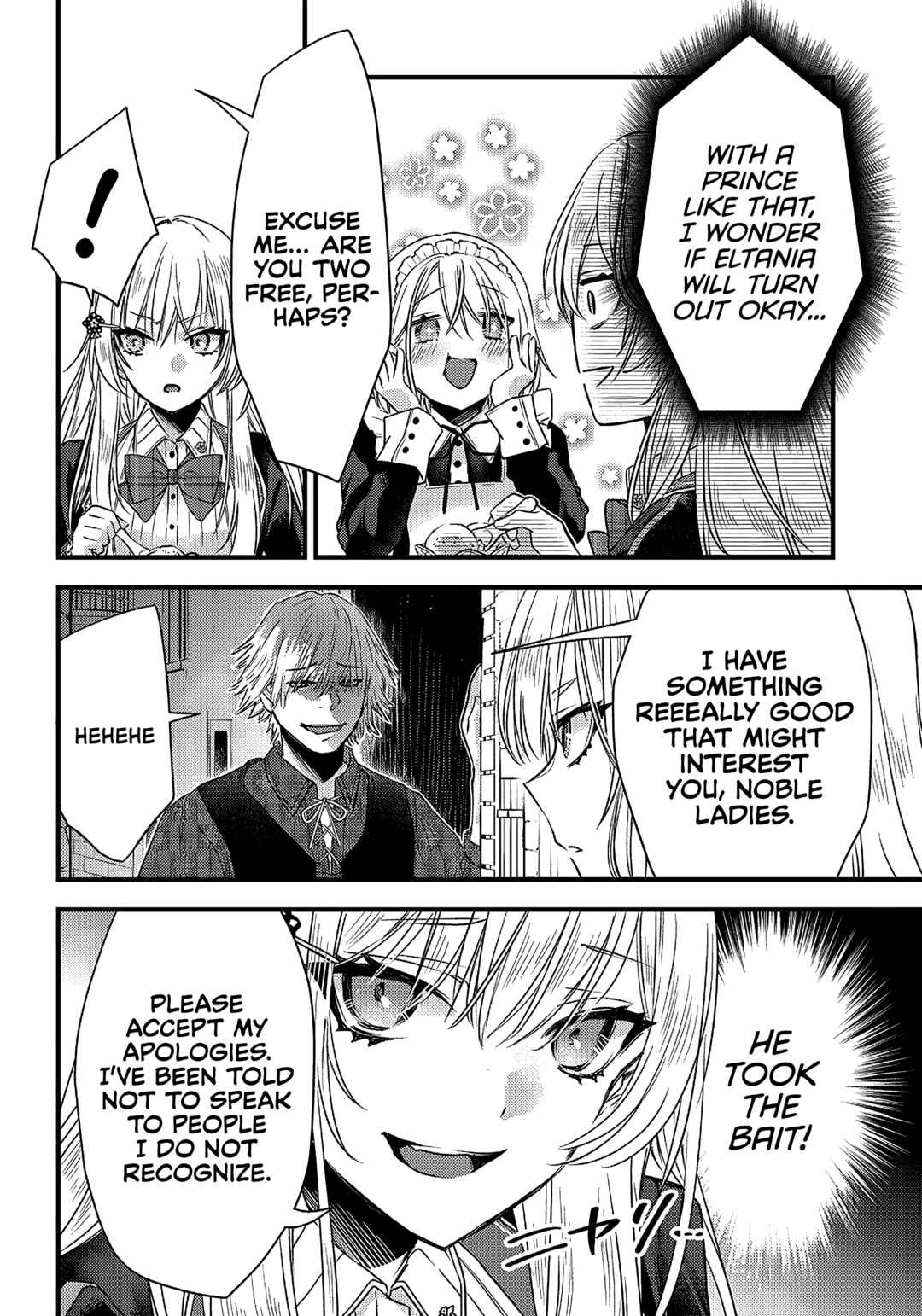 Savage Fang Ojou-sama: Shijou Saikyou no Youhei wa Shijou Saikyou no Bougyaku Reijou to Natte Nidome no Sekai o Musou suru Chapter 15 - Page 17
