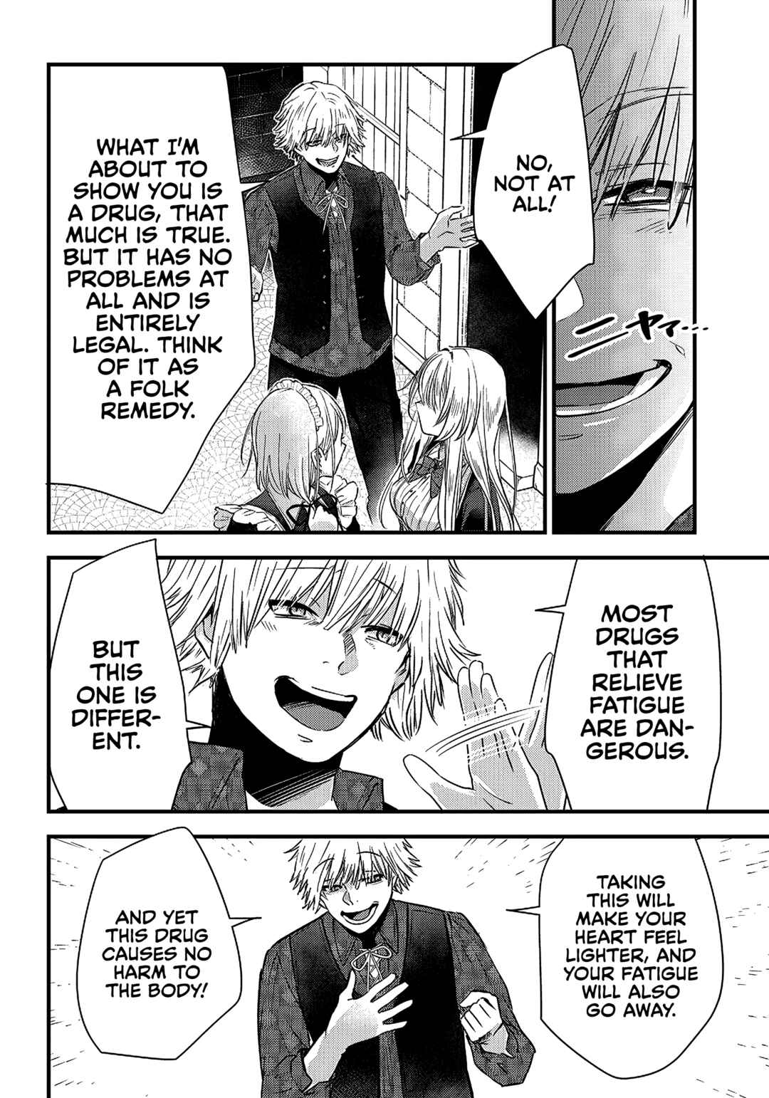 Savage Fang Ojou-sama: Shijou Saikyou no Youhei wa Shijou Saikyou no Bougyaku Reijou to Natte Nidome no Sekai o Musou suru Chapter 15 - Page 19