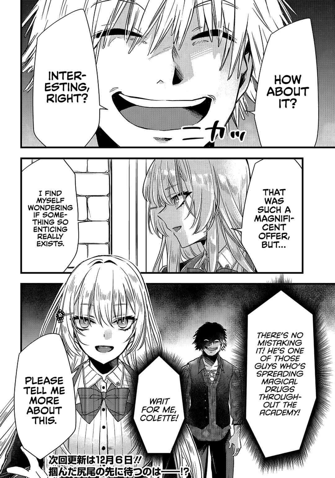 Savage Fang Ojou-sama: Shijou Saikyou no Youhei wa Shijou Saikyou no Bougyaku Reijou to Natte Nidome no Sekai o Musou suru Chapter 15 - Page 21