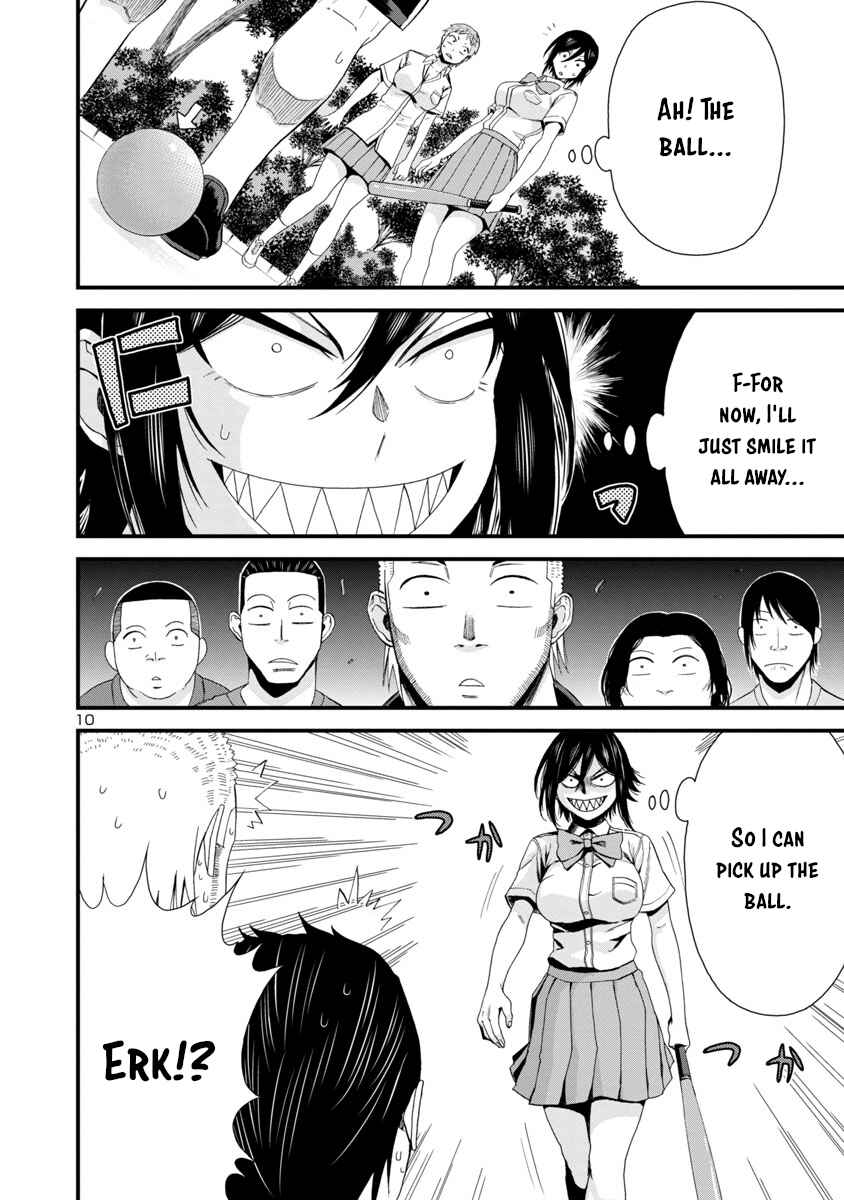 Hitomi-chan wa Hitomishiri Chapter 23 - Page 10