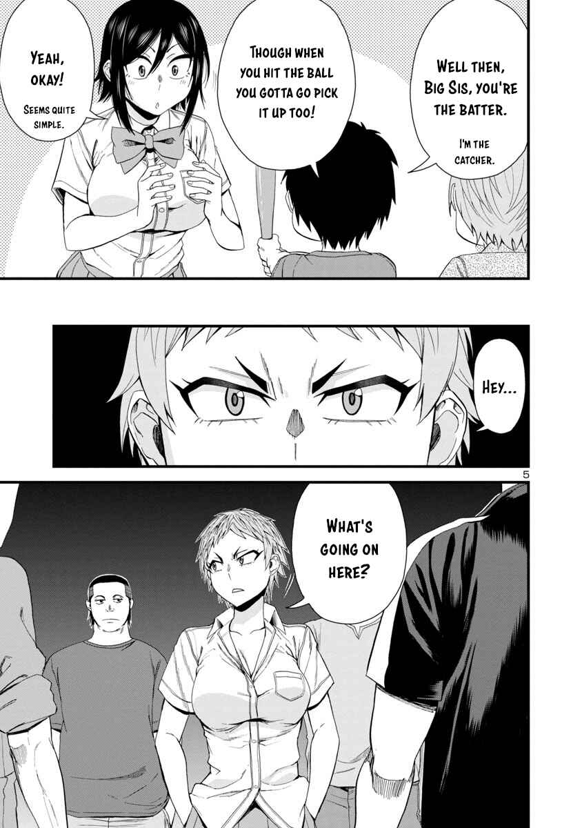 Hitomi-chan wa Hitomishiri Chapter 23 - Page 5