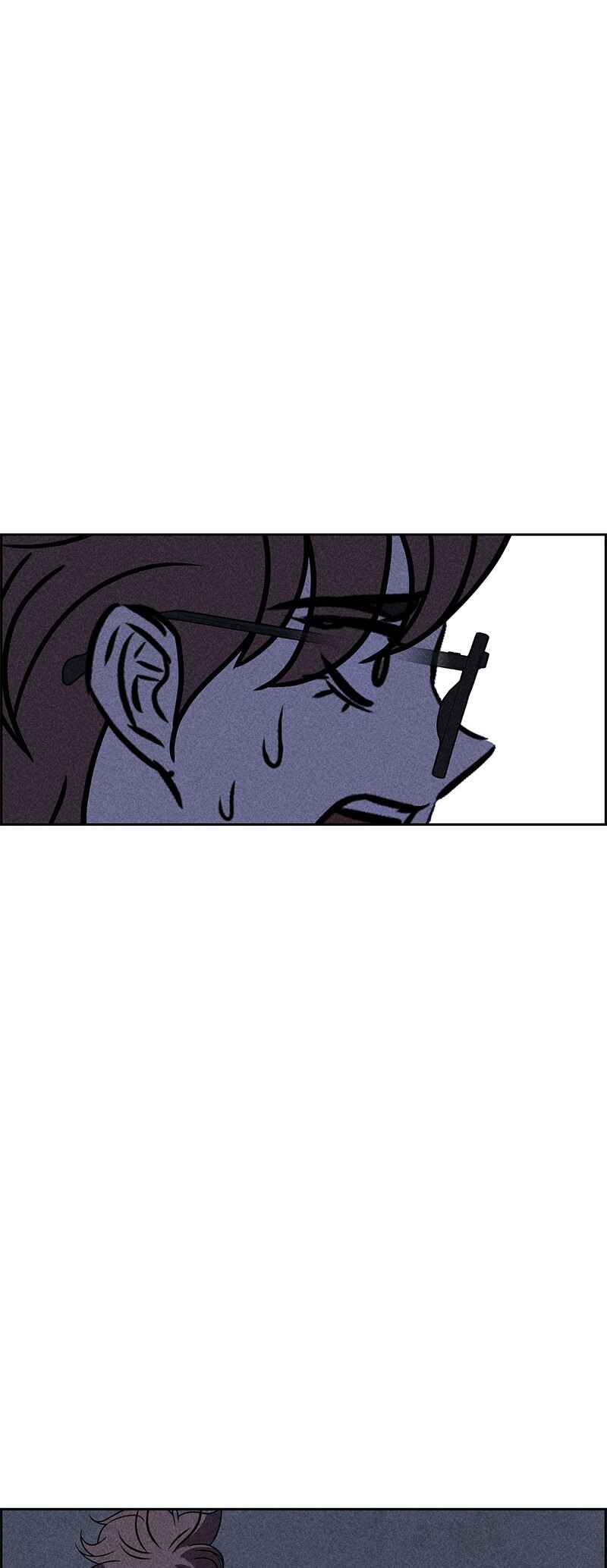 Flawed Almighty Chapter 30 - Page 51