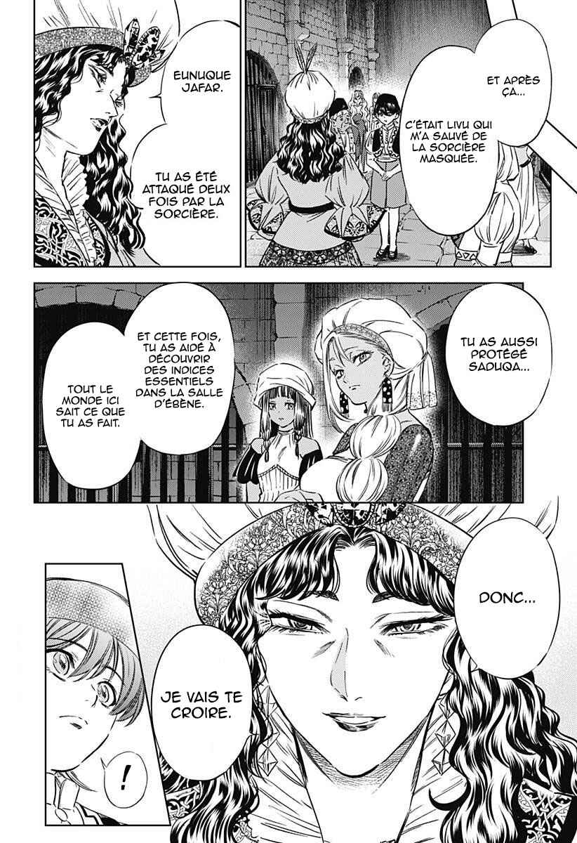 Mekkoku no Kangan Chapter 15 - Page 16