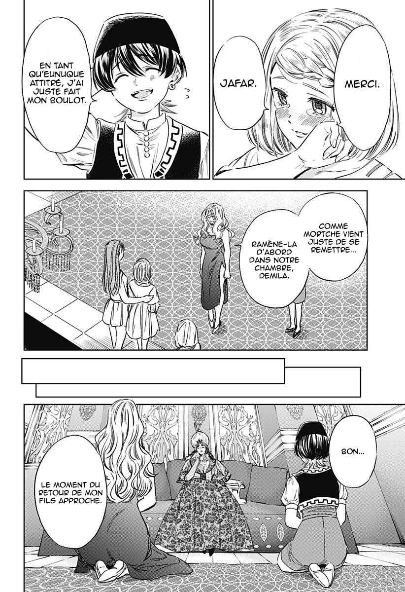 Mekkoku no Kangan Chapter 15 - Page 22
