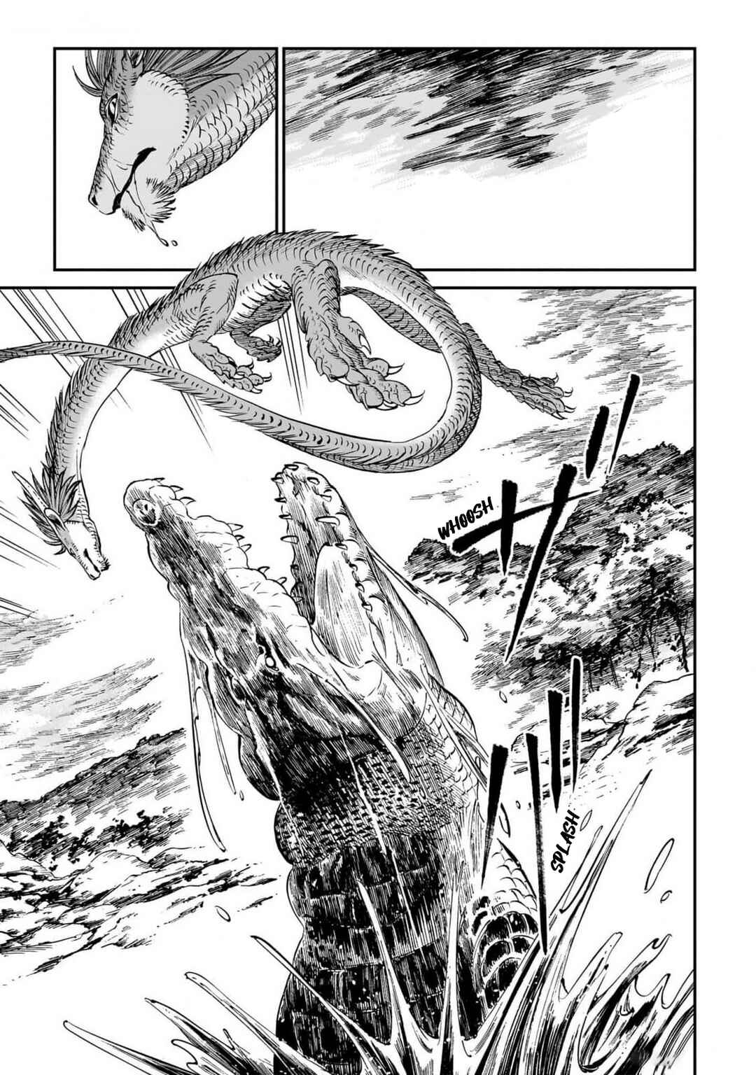 Tora wa Ryuu o Mada Tabenai. Chapter 21 - Page 12