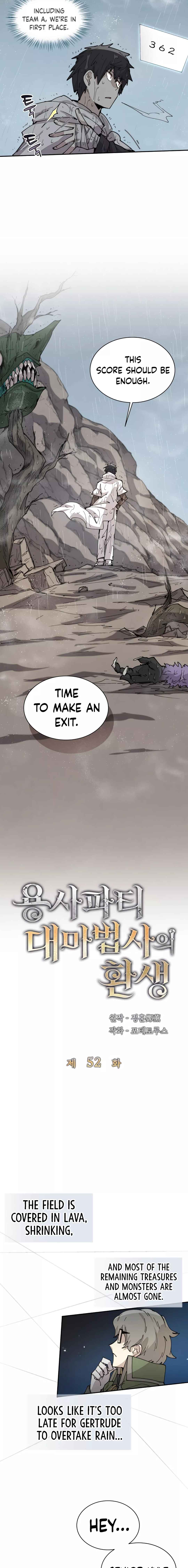 Reincarnation of the Hero Party's Grand Mage Chapter 52 - Page 5