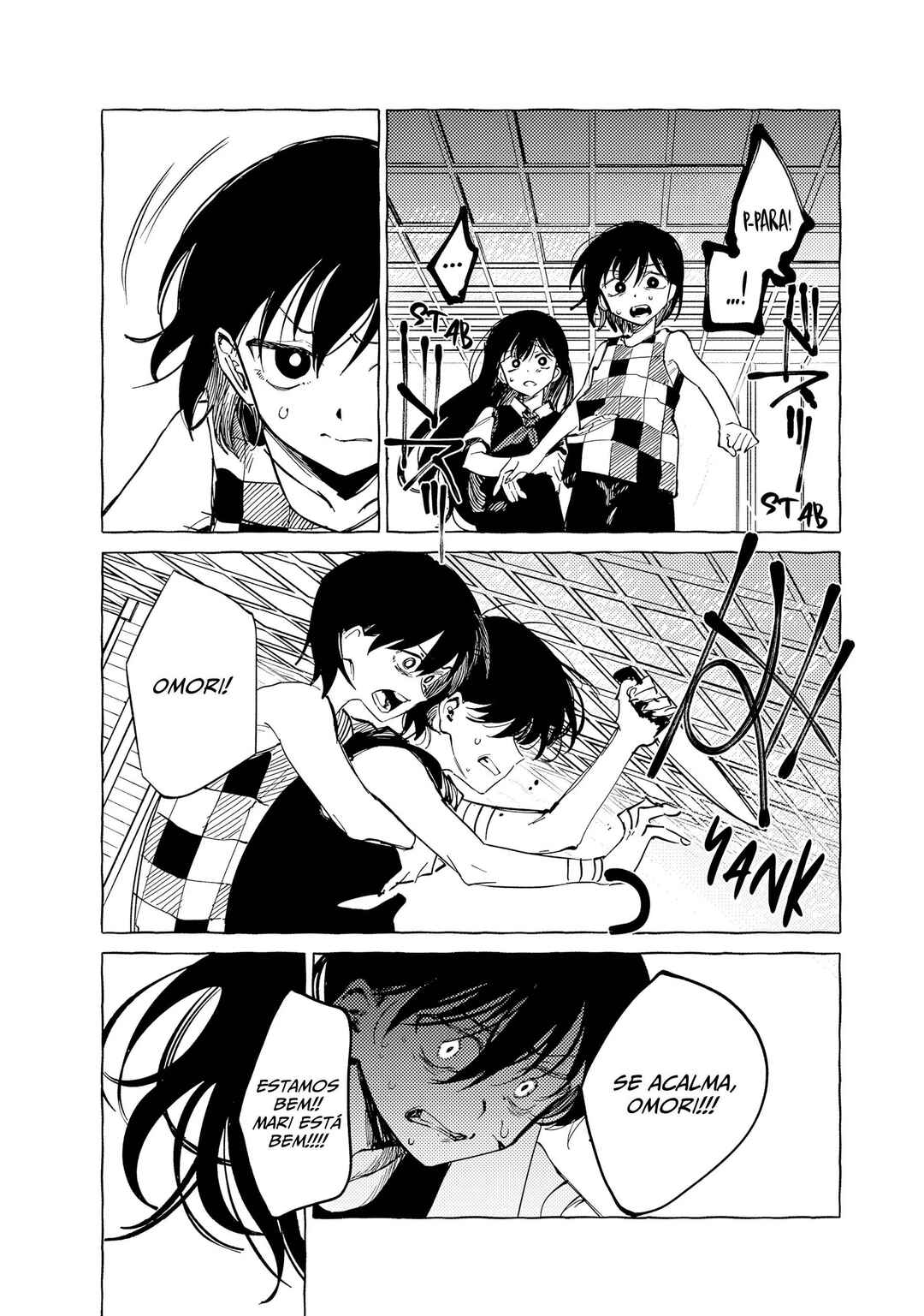 OMORI Chapter 11 - Page 14