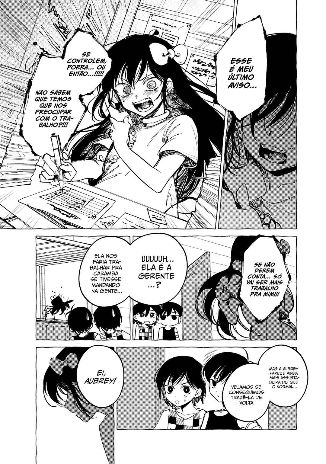 OMORI Chapter 11 - Page 22