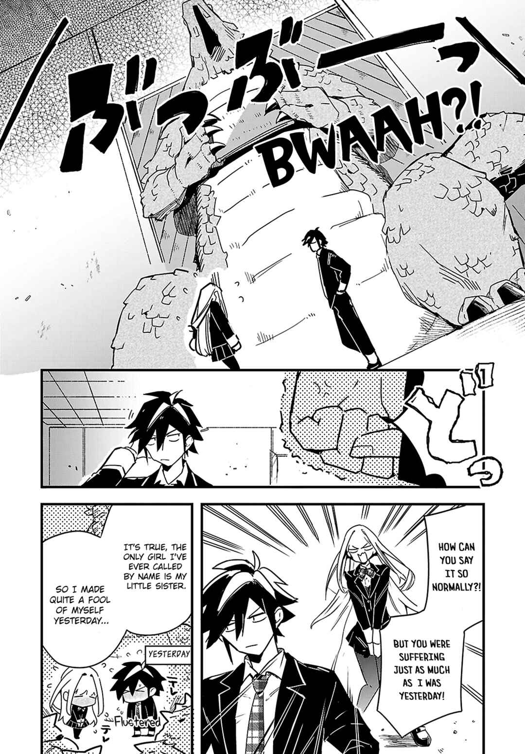 Dungeon Kouryaku no Tame nara, Love Comedy Shinakucha Dame desu ka? Chapter 2 - Page 10