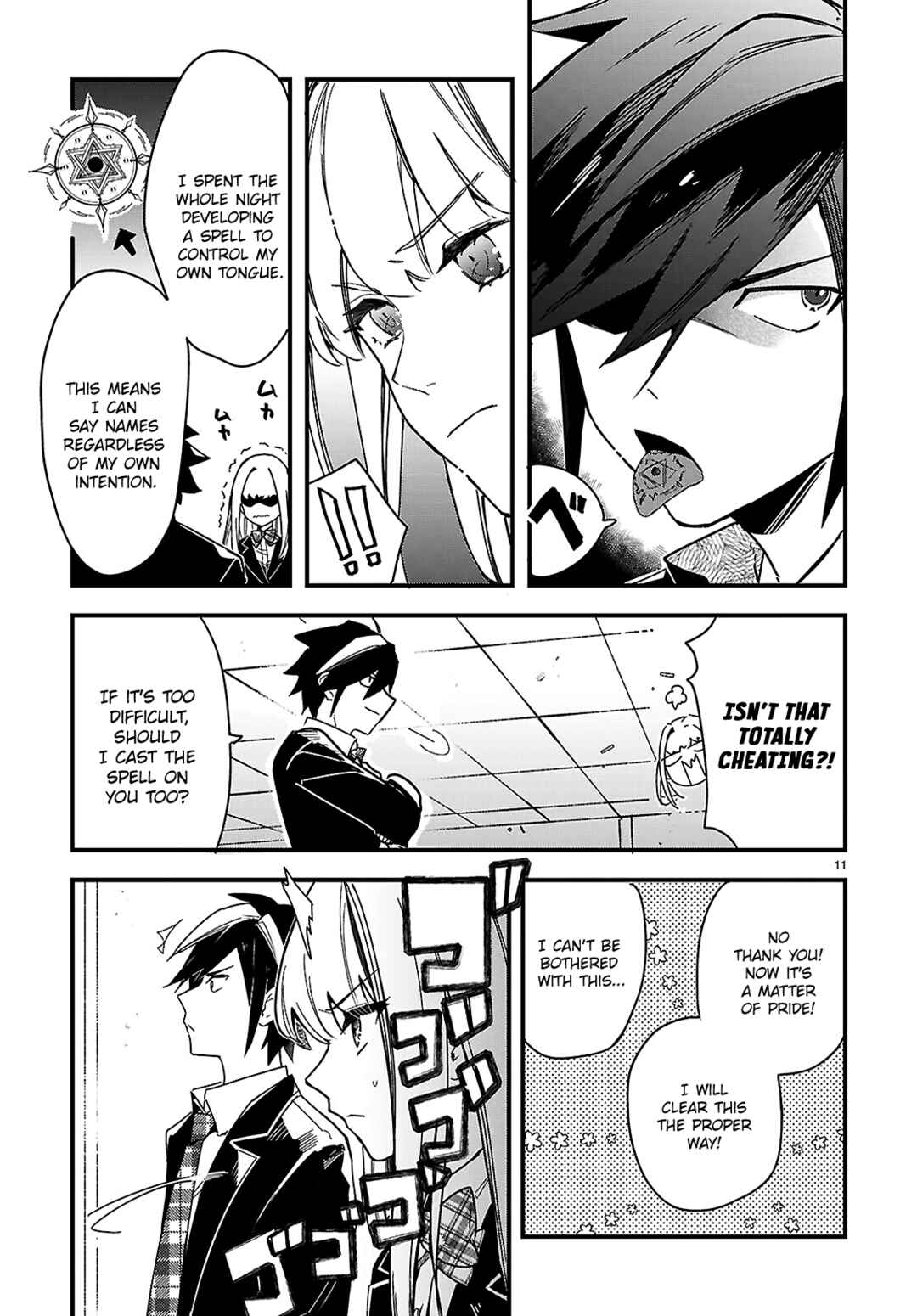 Dungeon Kouryaku no Tame nara, Love Comedy Shinakucha Dame desu ka? Chapter 2 - Page 11