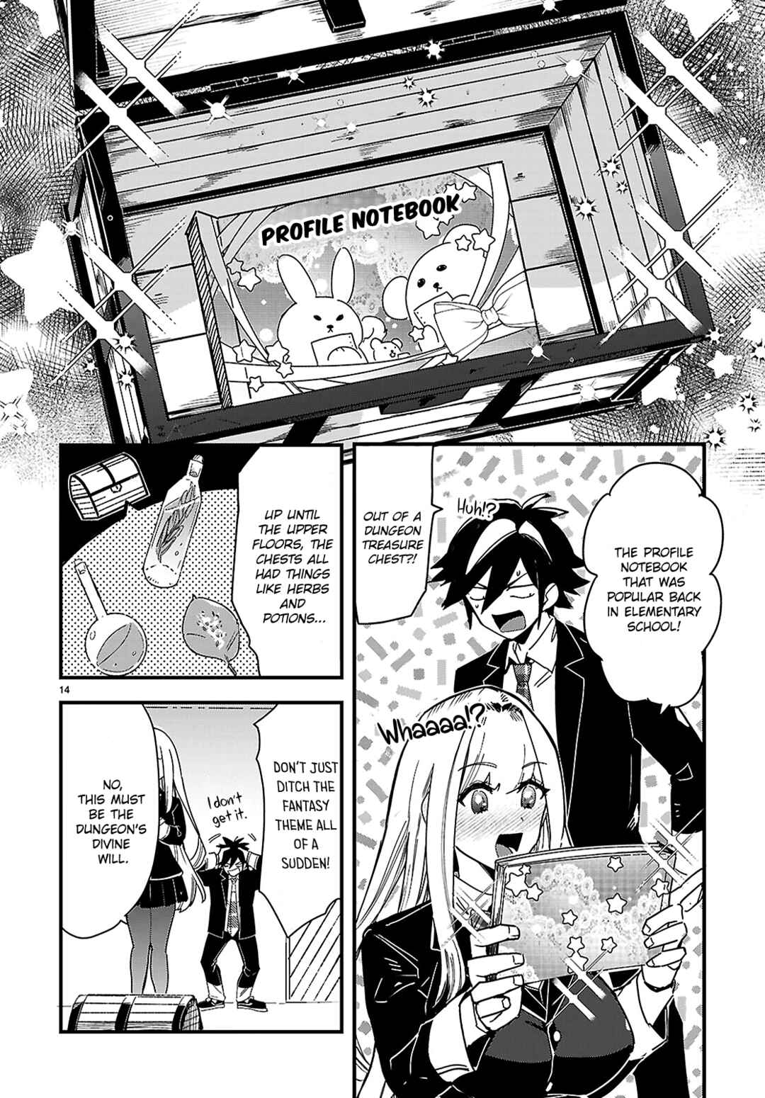 Dungeon Kouryaku no Tame nara, Love Comedy Shinakucha Dame desu ka? Chapter 2 - Page 14