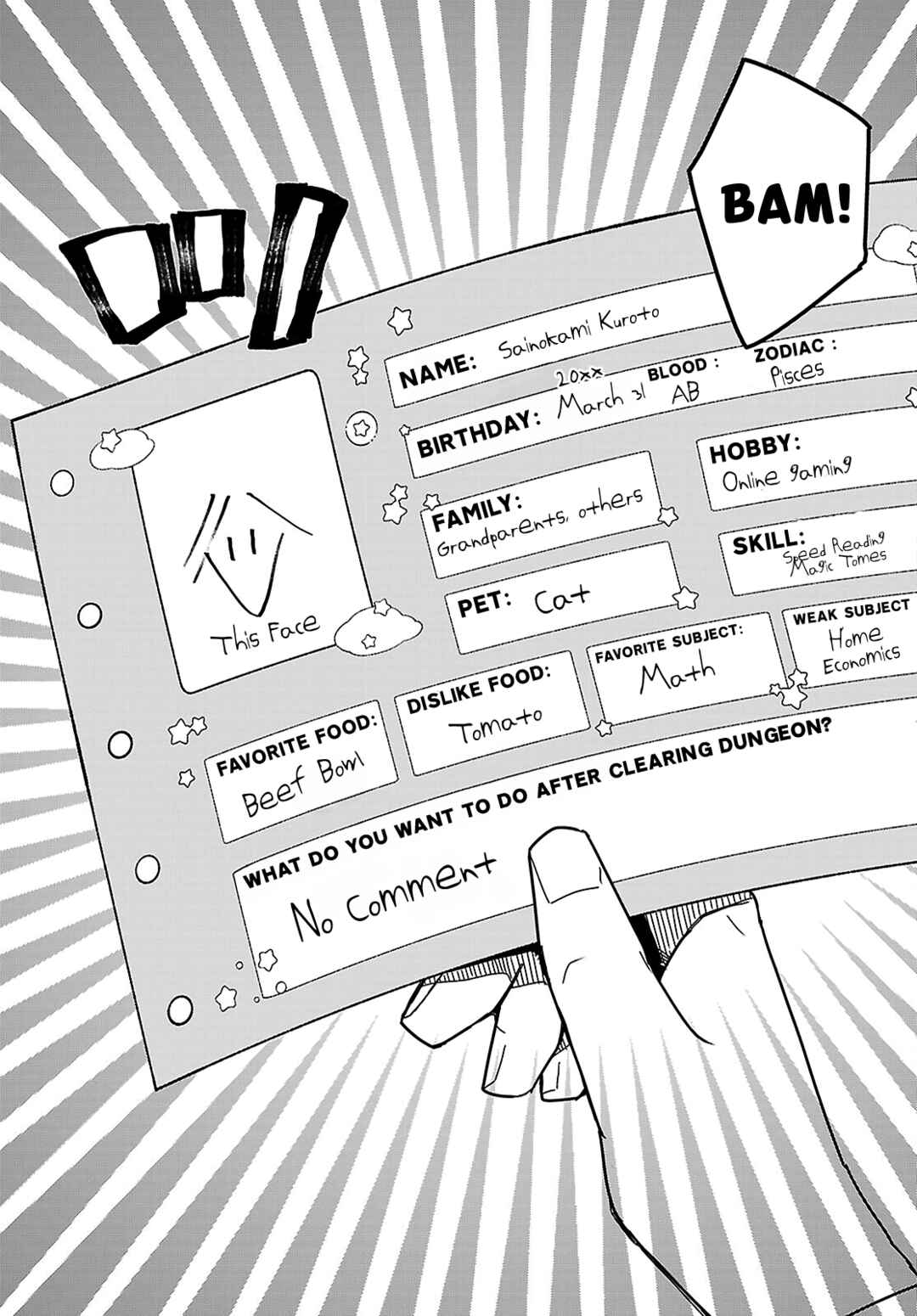 Dungeon Kouryaku no Tame nara, Love Comedy Shinakucha Dame desu ka? Chapter 2 - Page 18