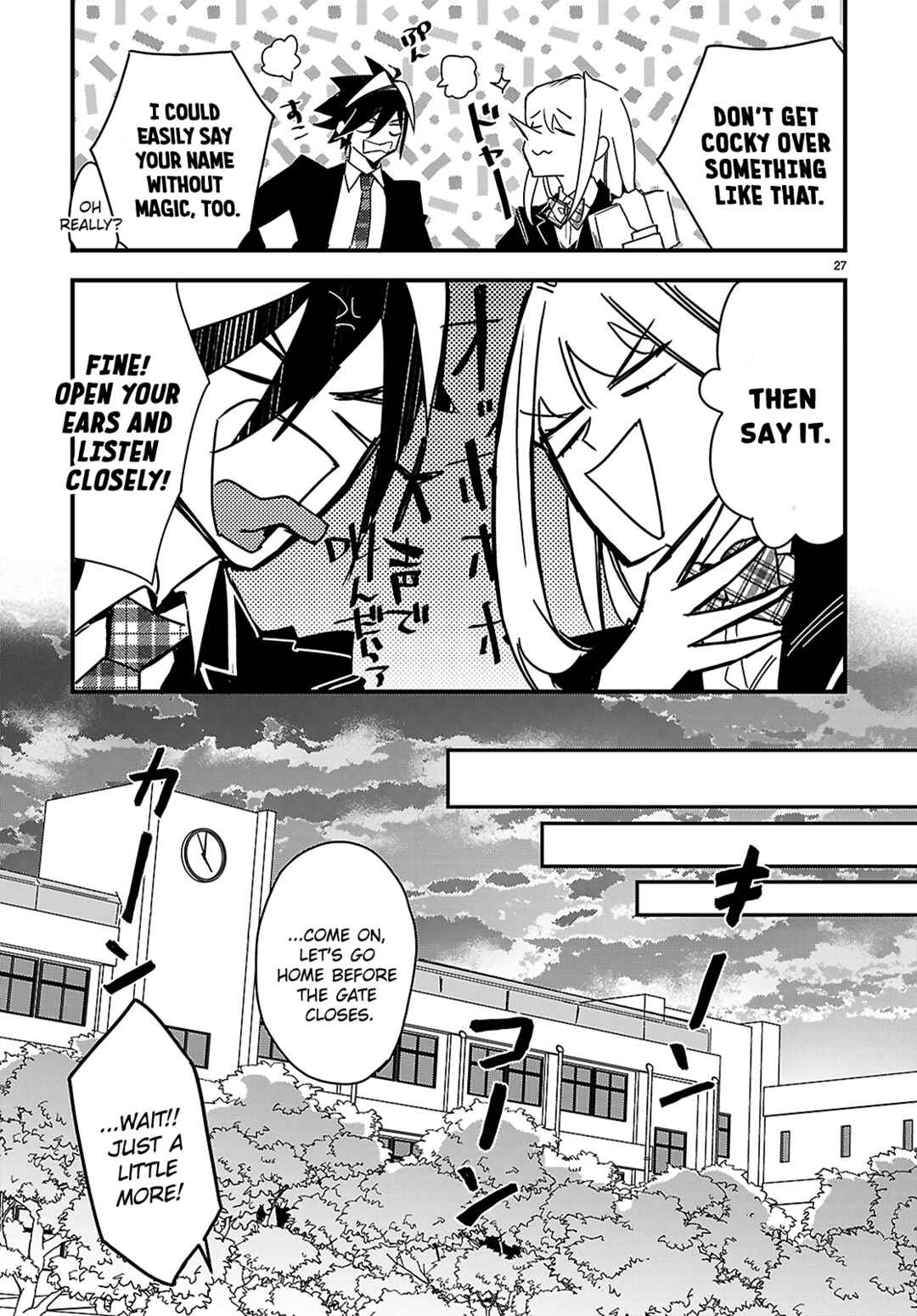 Dungeon Kouryaku no Tame nara, Love Comedy Shinakucha Dame desu ka? Chapter 2 - Page 27