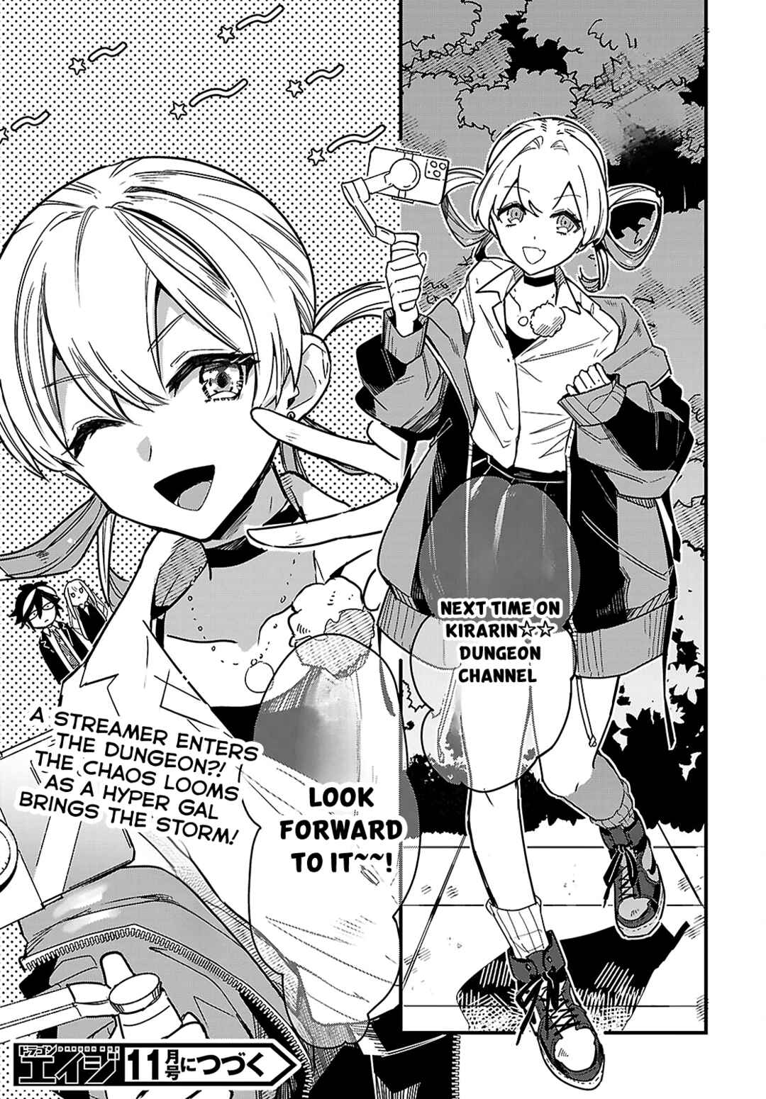 Dungeon Kouryaku no Tame nara, Love Comedy Shinakucha Dame desu ka? Chapter 2 - Page 29