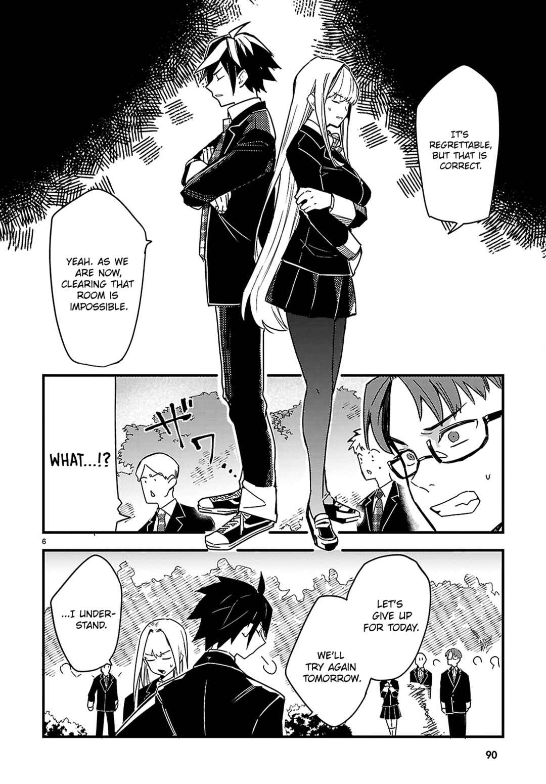 Dungeon Kouryaku no Tame nara, Love Comedy Shinakucha Dame desu ka? Chapter 2 - Page 6