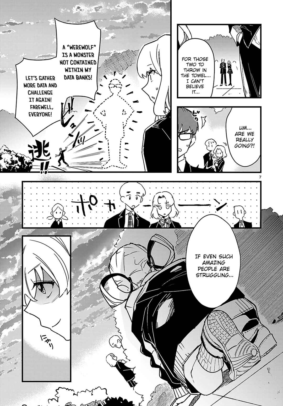 Dungeon Kouryaku no Tame nara, Love Comedy Shinakucha Dame desu ka? Chapter 2 - Page 7