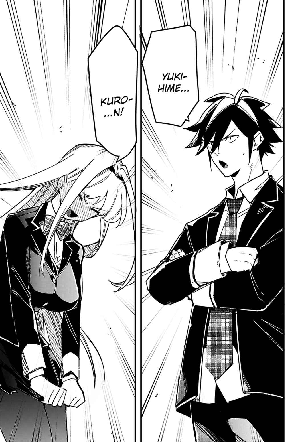 Dungeon Kouryaku no Tame nara, Love Comedy Shinakucha Dame desu ka? Chapter 2 - Page 9