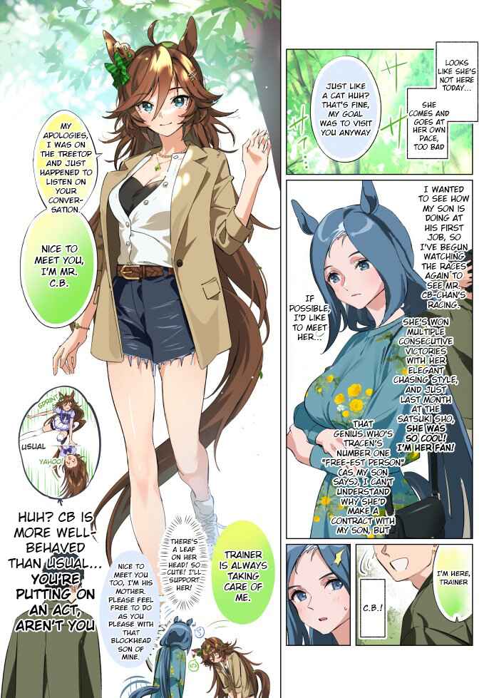 Uma Musume Pretty Derby - Sen Ichi-yo CB Chapter 170 - Page 2