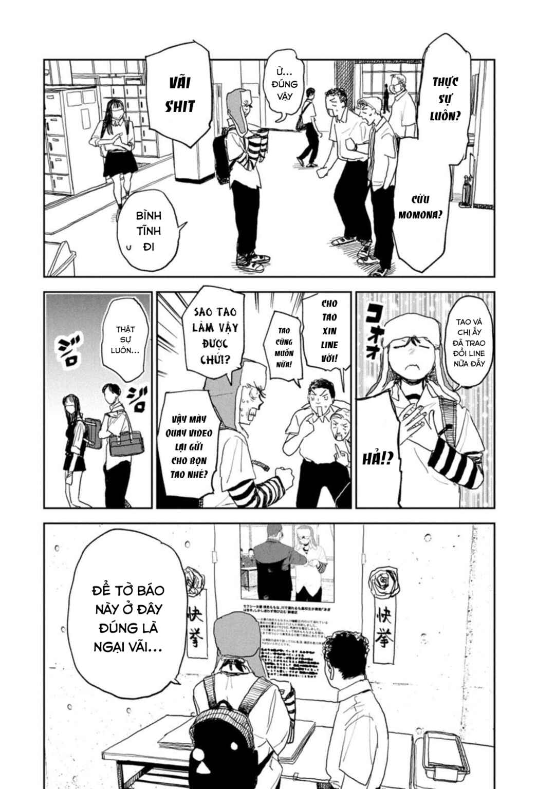 Seishun Bakusou! Chapter 24 - Page 11