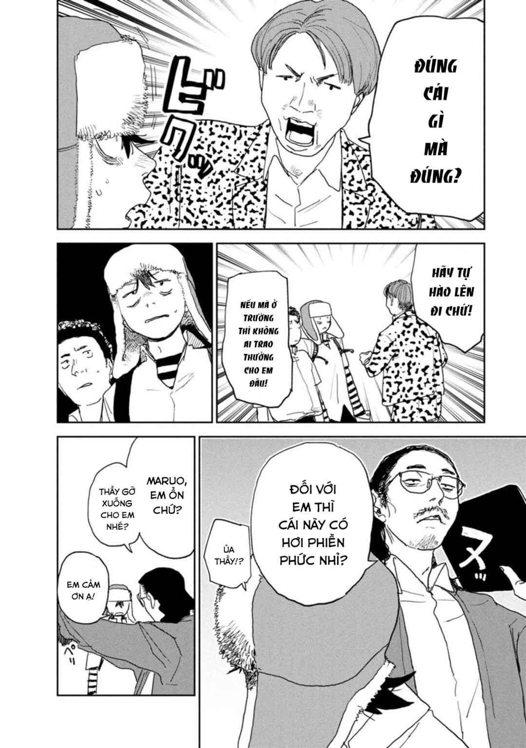 Seishun Bakusou! Chapter 24 - Page 12
