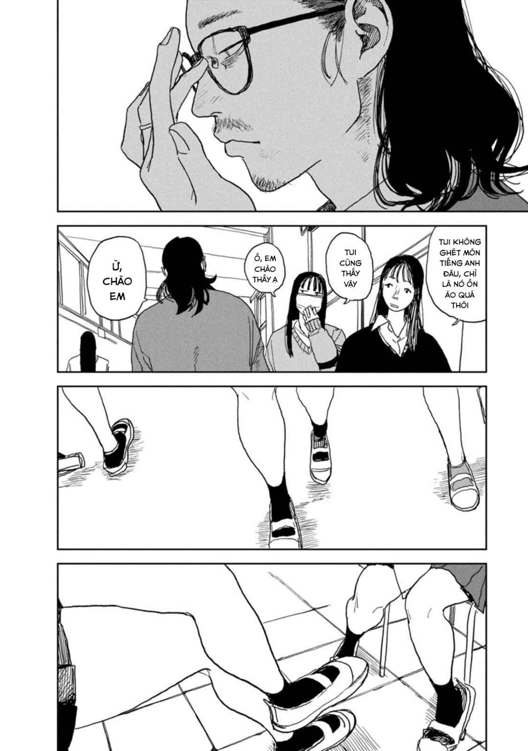 Seishun Bakusou! Chapter 24 - Page 14
