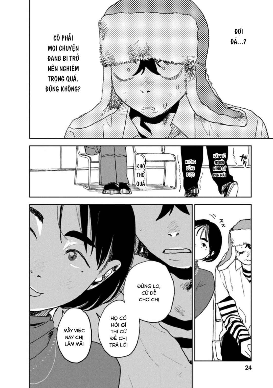 Seishun Bakusou! Chapter 24 - Page 2