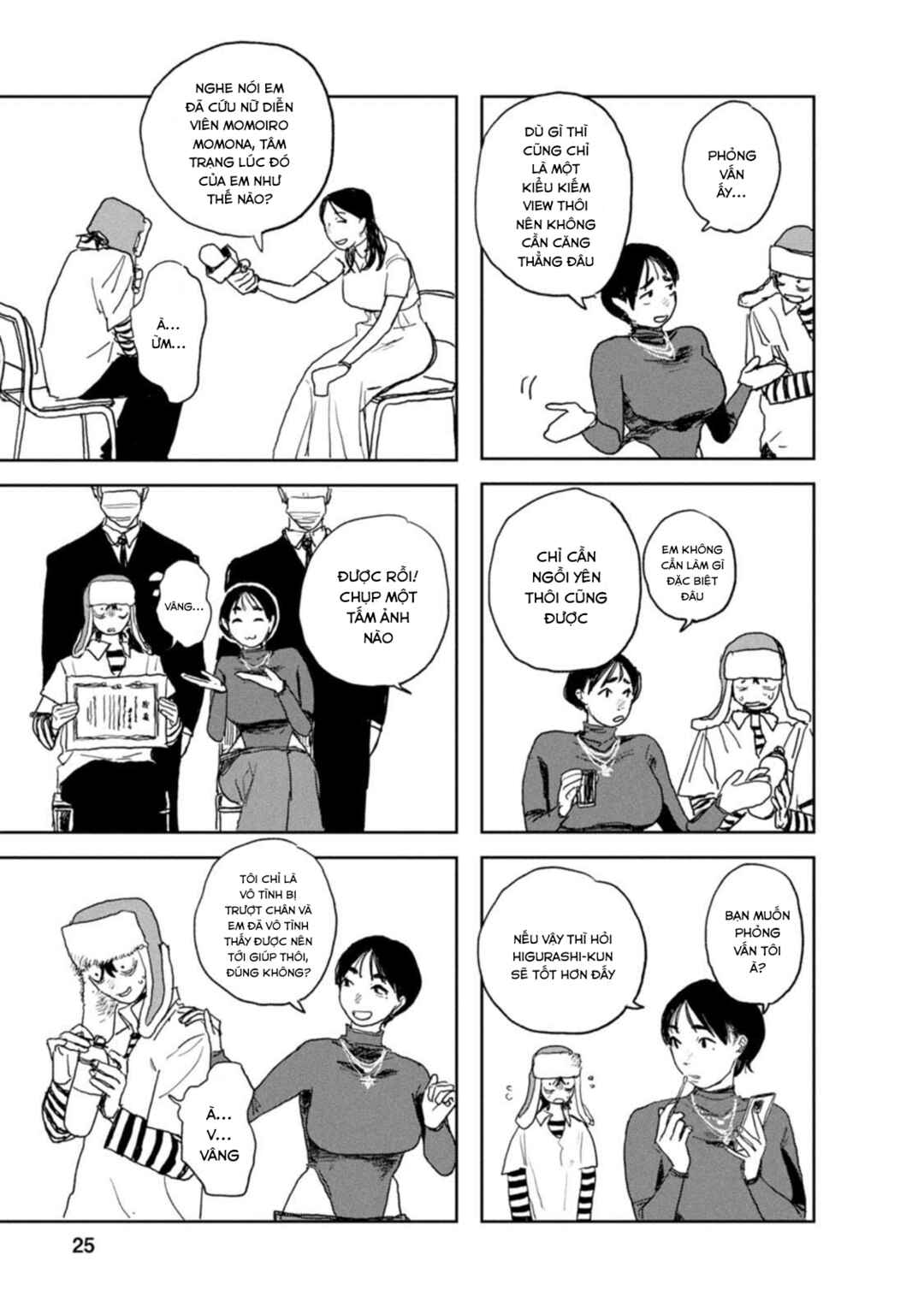 Seishun Bakusou! Chapter 24 - Page 3