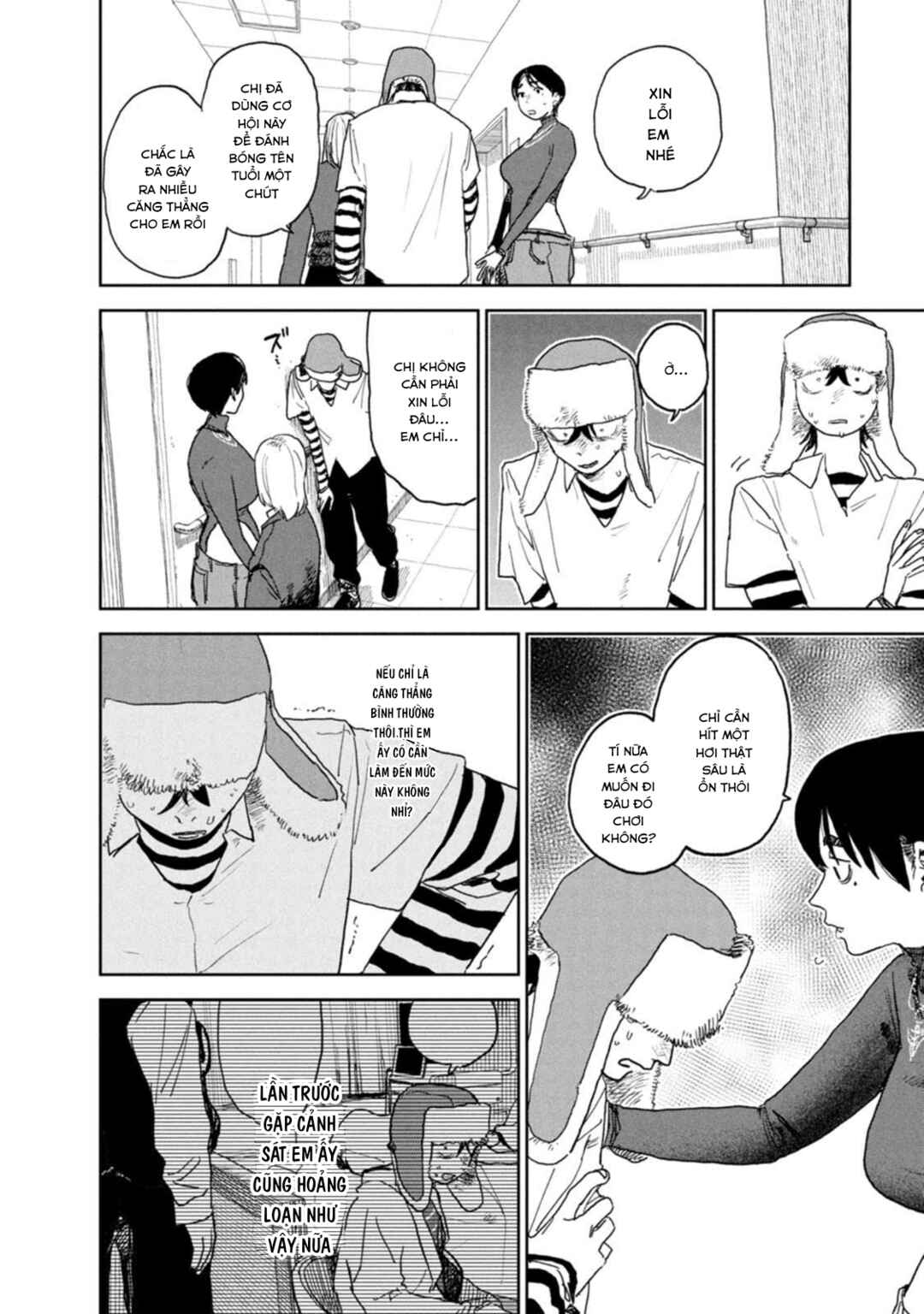 Seishun Bakusou! Chapter 24 - Page 4