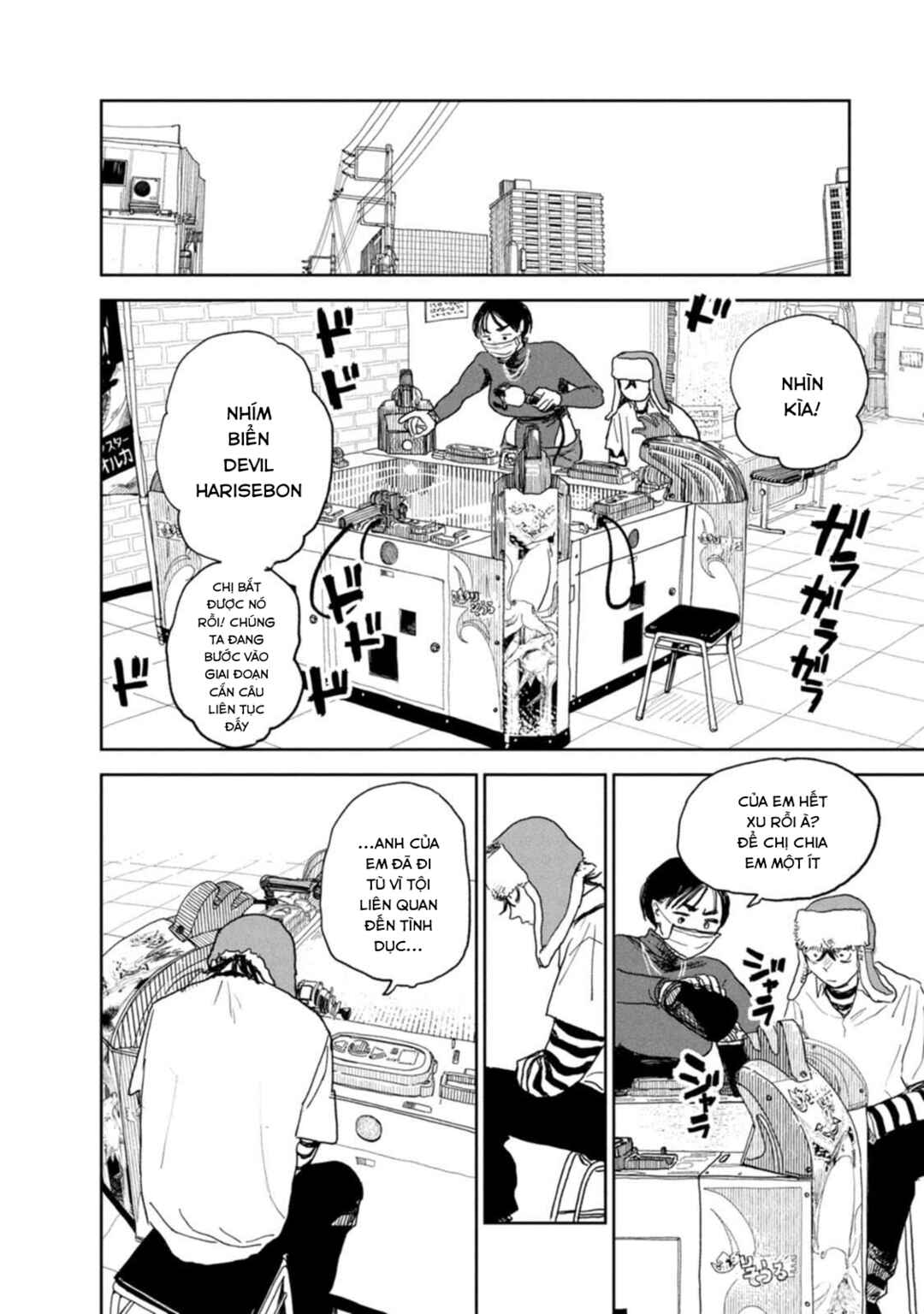Seishun Bakusou! Chapter 24 - Page 8